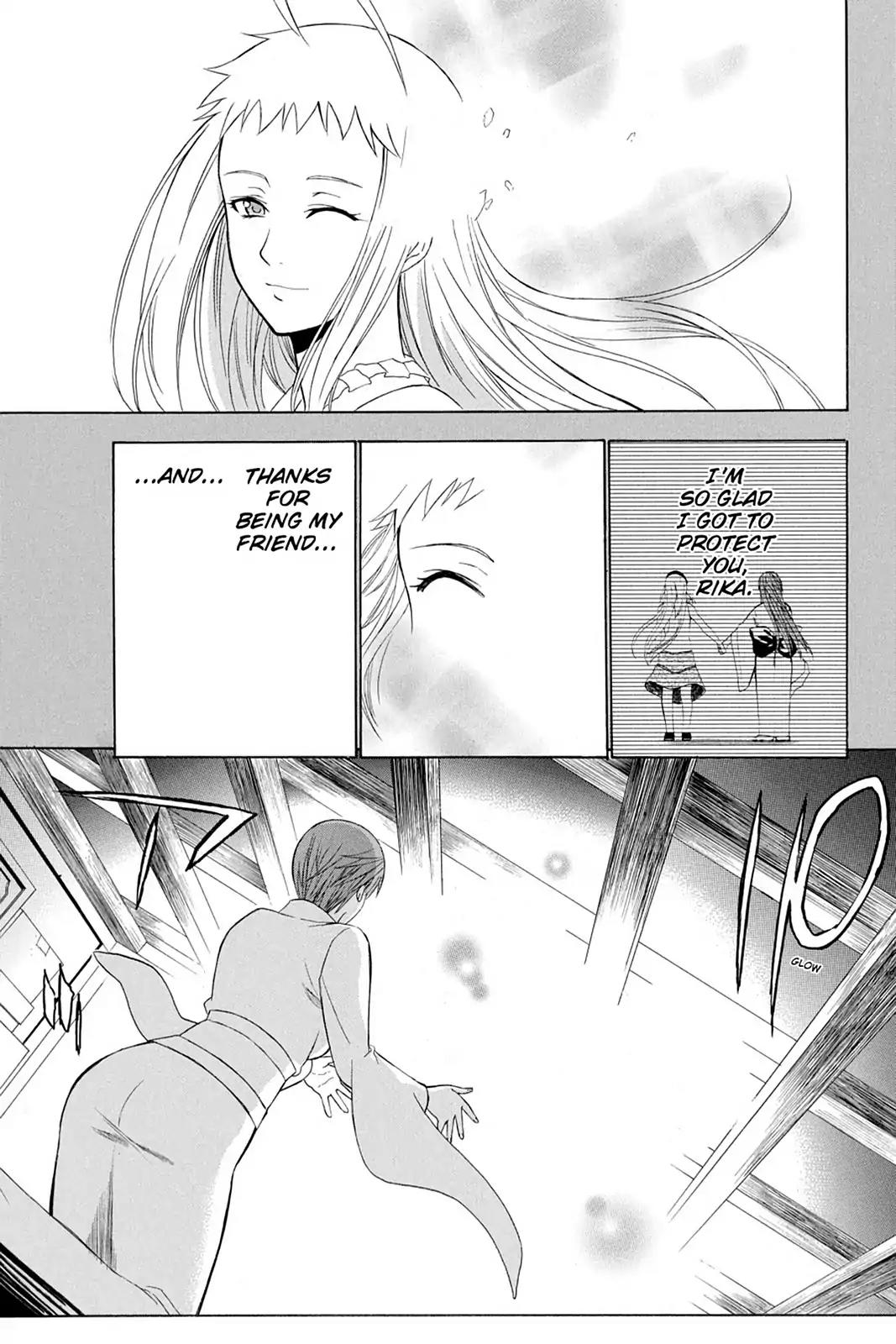 Shikabane Hime Chapter 63 page 30 - Chapter 63: Death 63