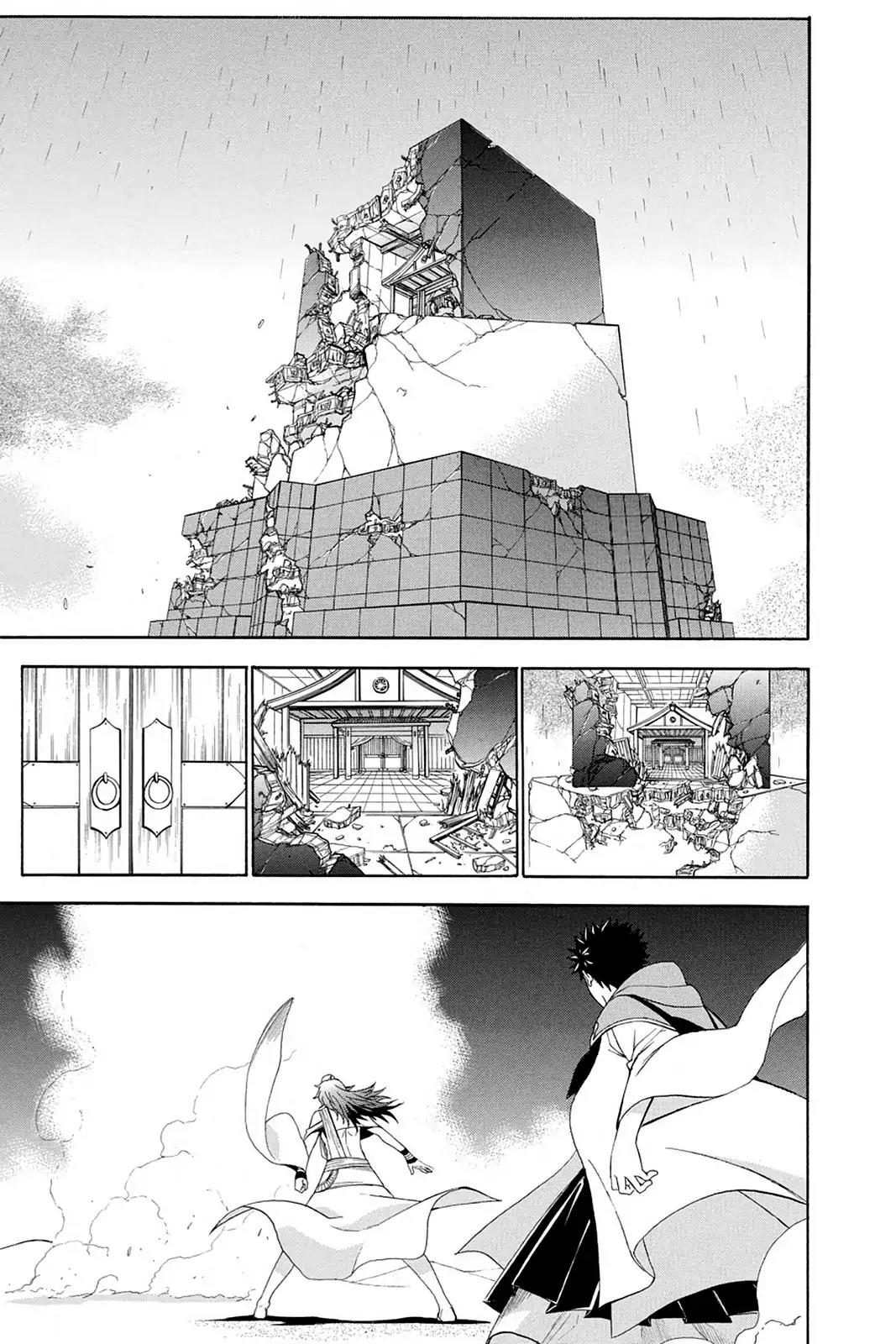 Shikabane Hime Chapter 63 page 34 - Chapter 63: Death 63