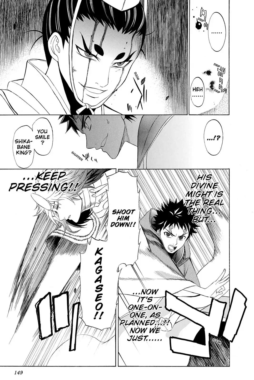 Shikabane Hime Chapter 63 page 36 - Chapter 63: Death 63