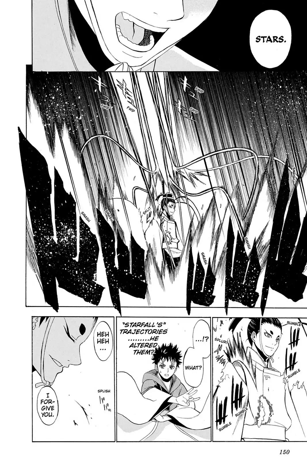 Shikabane Hime Chapter 63 page 37 - Chapter 63: Death 63