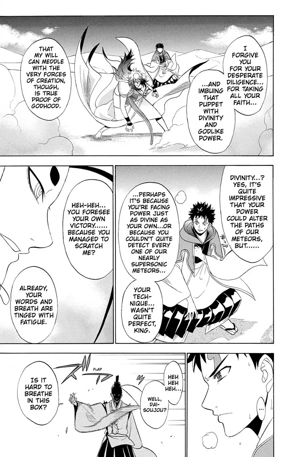 Shikabane Hime Chapter 63 page 38 - Chapter 63: Death 63