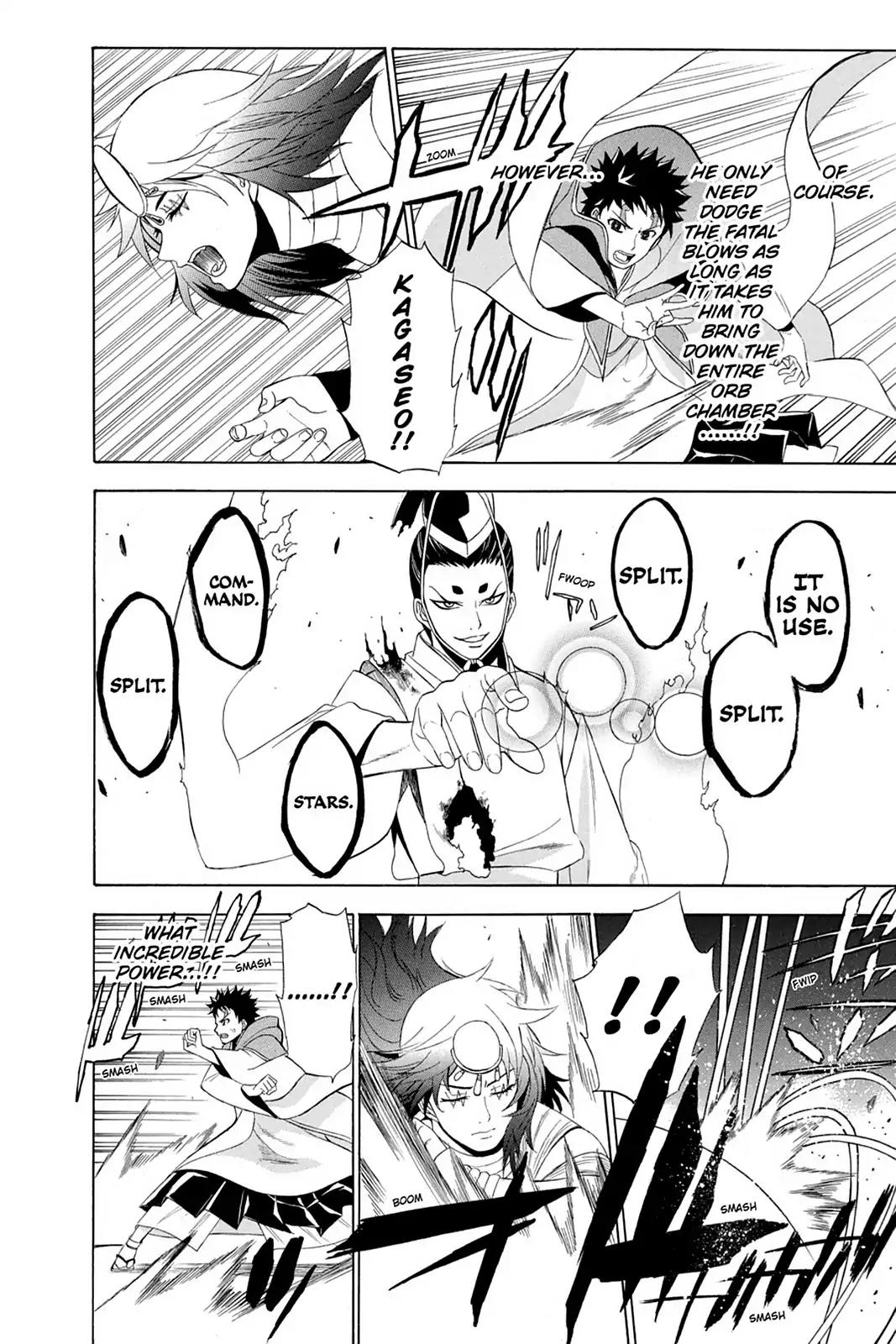 Shikabane Hime Chapter 63 page 41 - Chapter 63: Death 63