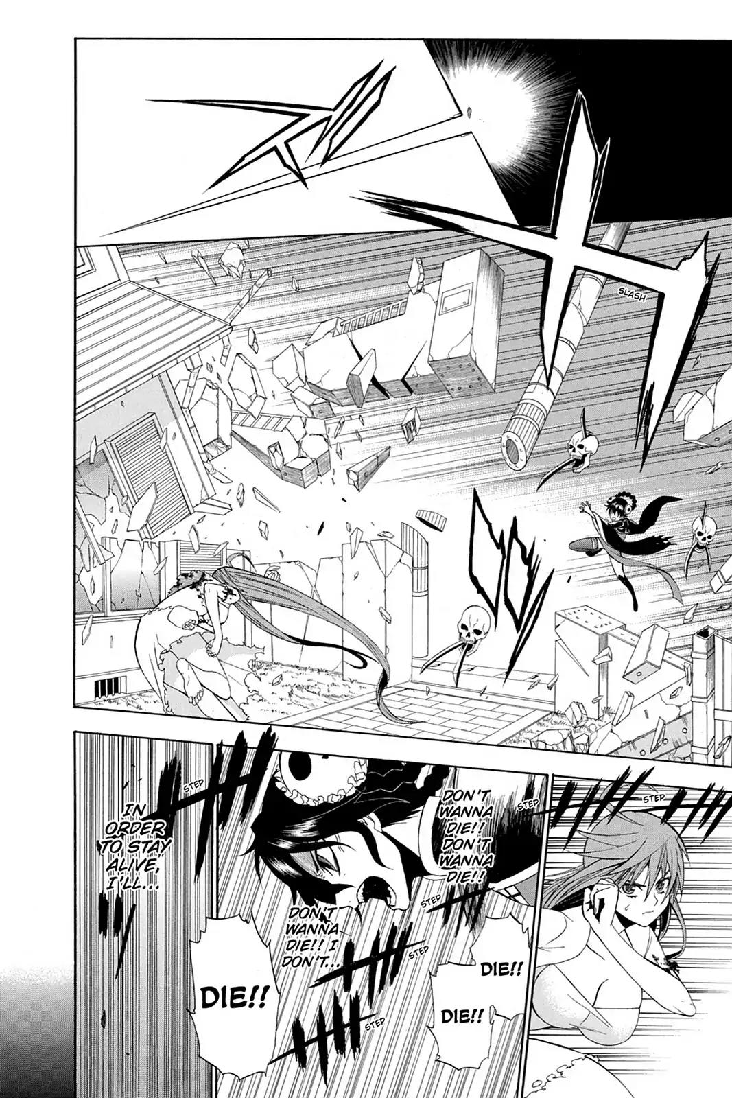 Shikabane Hime Chapter 63 page 5 - Chapter 63: Death 63
