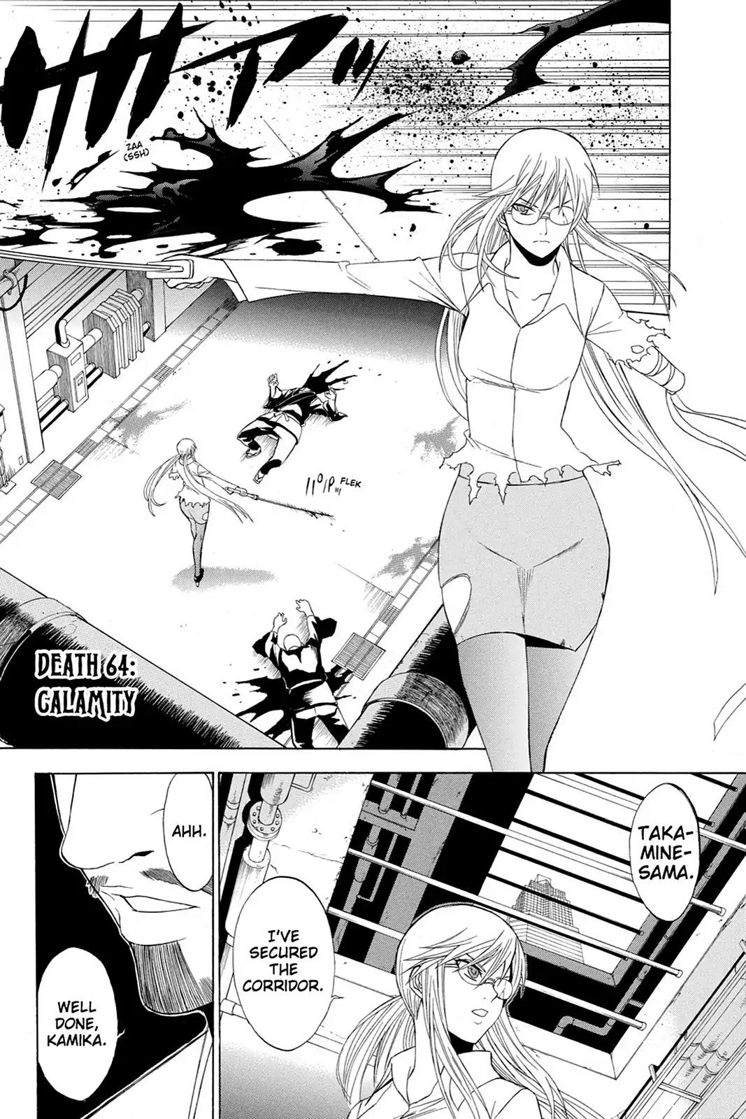 Shikabane Hime Chapter 64 page 1 - Chapter 64: Death 64