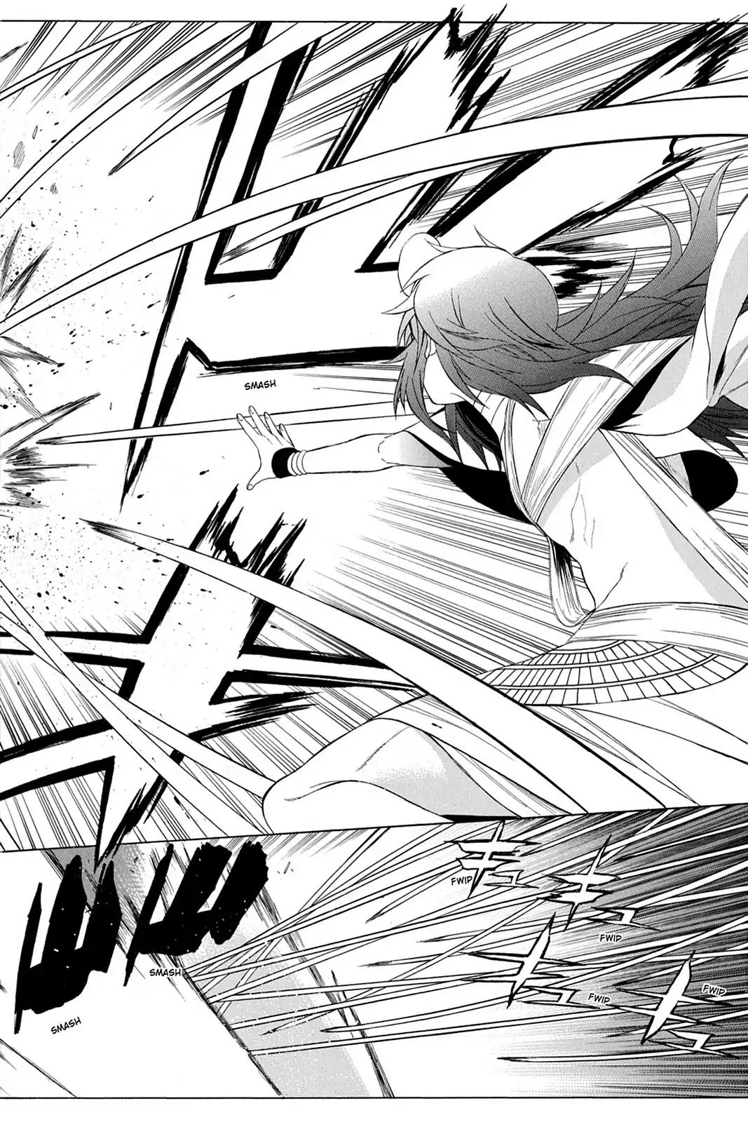 Shikabane Hime Chapter 64 page 11 - Chapter 64: Death 64