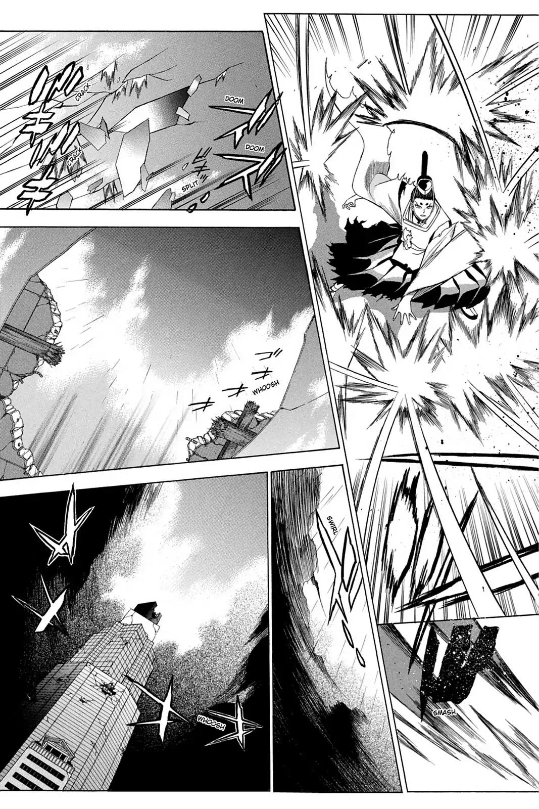 Shikabane Hime Chapter 64 page 12 - Chapter 64: Death 64
