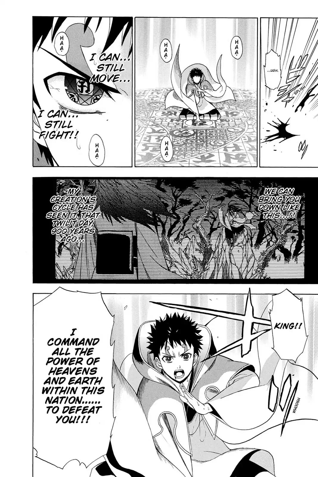 Shikabane Hime Chapter 64 page 13 - Chapter 64: Death 64