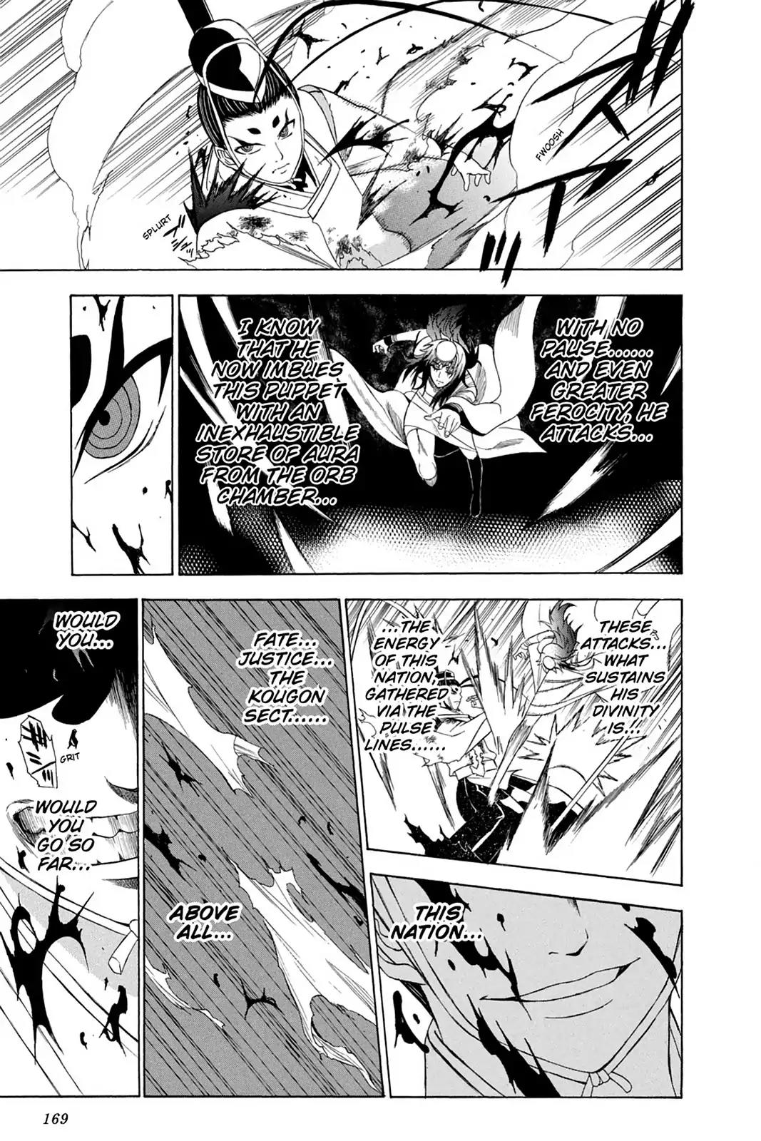 Shikabane Hime Chapter 64 page 14 - Chapter 64: Death 64