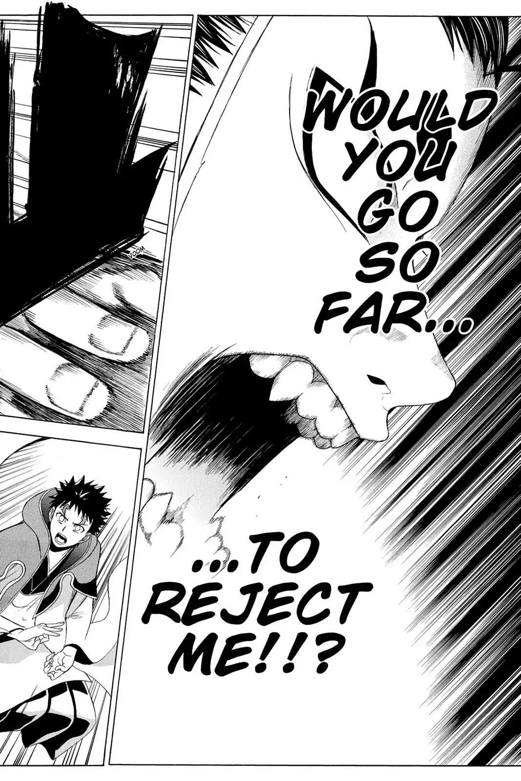 Shikabane Hime Chapter 64 page 16 - Chapter 64: Death 64