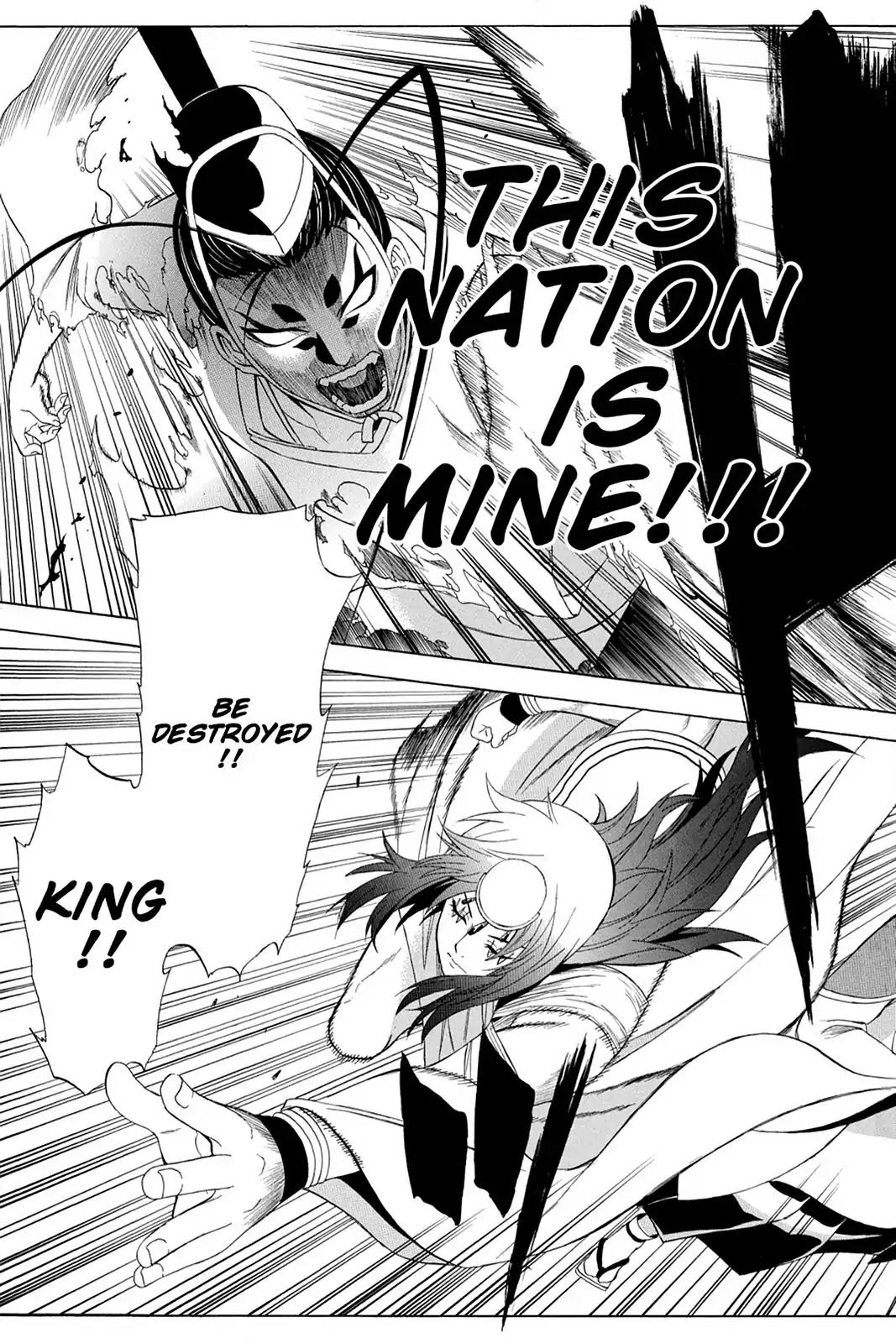 Shikabane Hime Chapter 64 page 17 - Chapter 64: Death 64