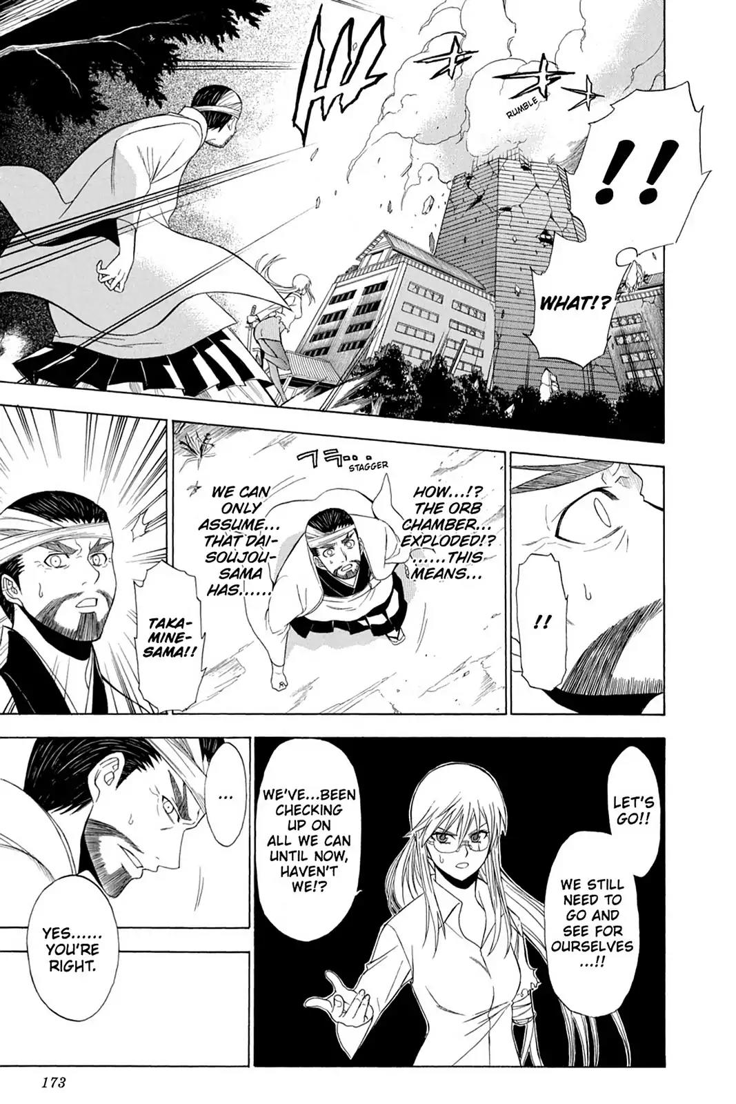 Shikabane Hime Chapter 64 page 19 - Chapter 64: Death 64