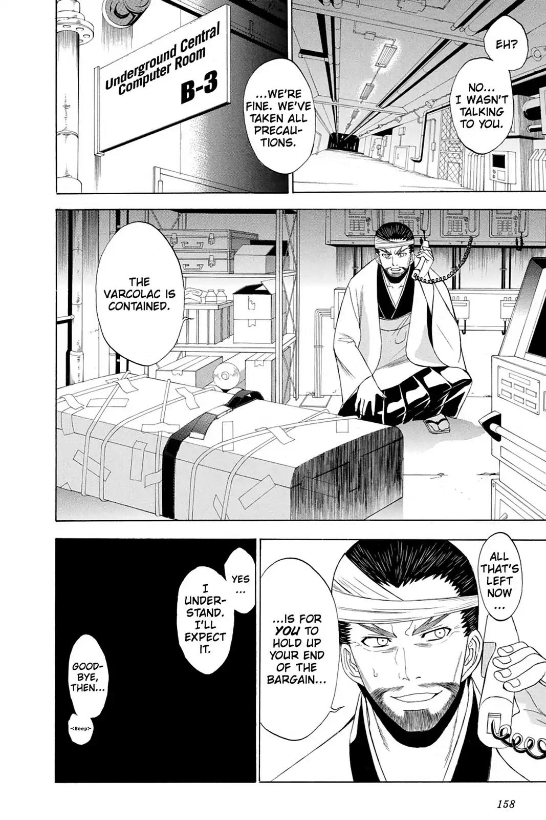 Shikabane Hime Chapter 64 page 2 - Chapter 64: Death 64