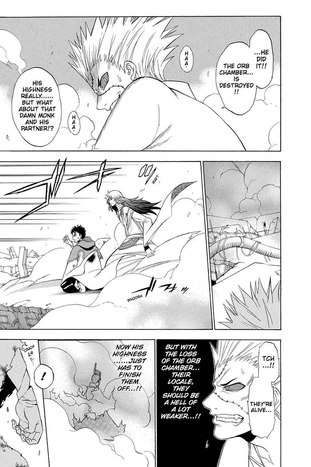 Shikabane Hime Chapter 64 page 21 - Chapter 64: Death 64