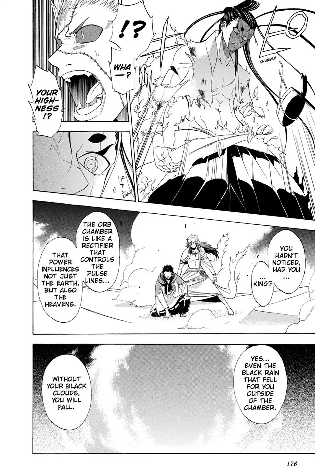 Shikabane Hime Chapter 64 page 22 - Chapter 64: Death 64
