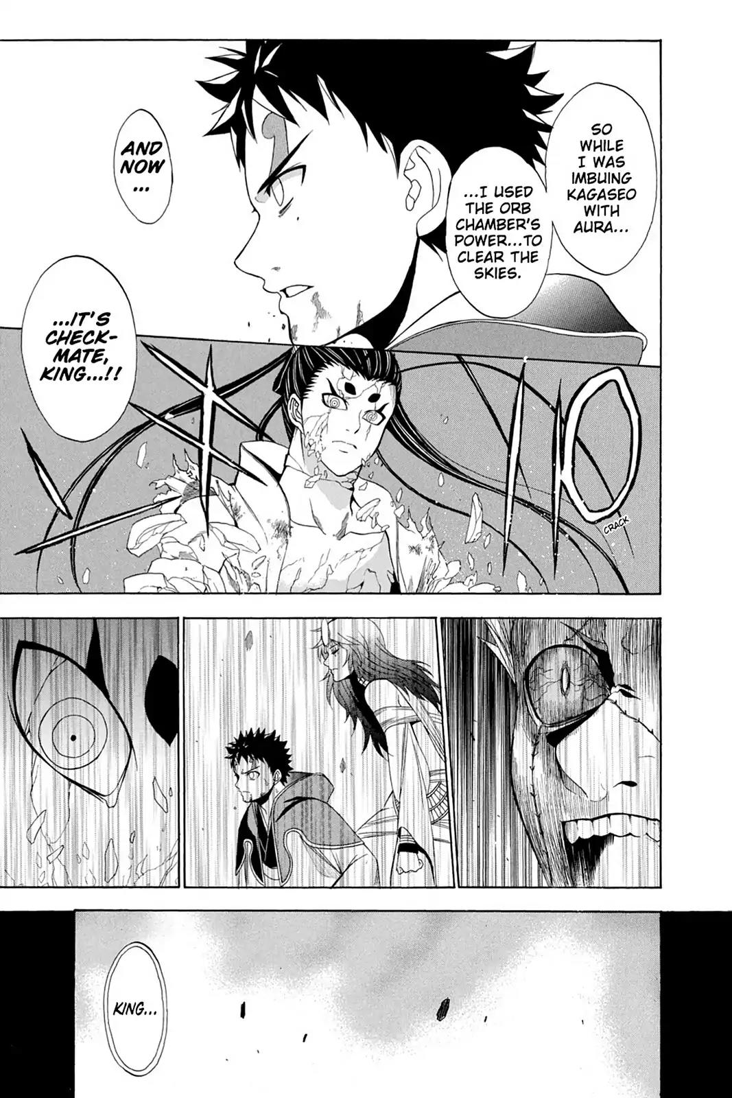 Shikabane Hime Chapter 64 page 23 - Chapter 64: Death 64
