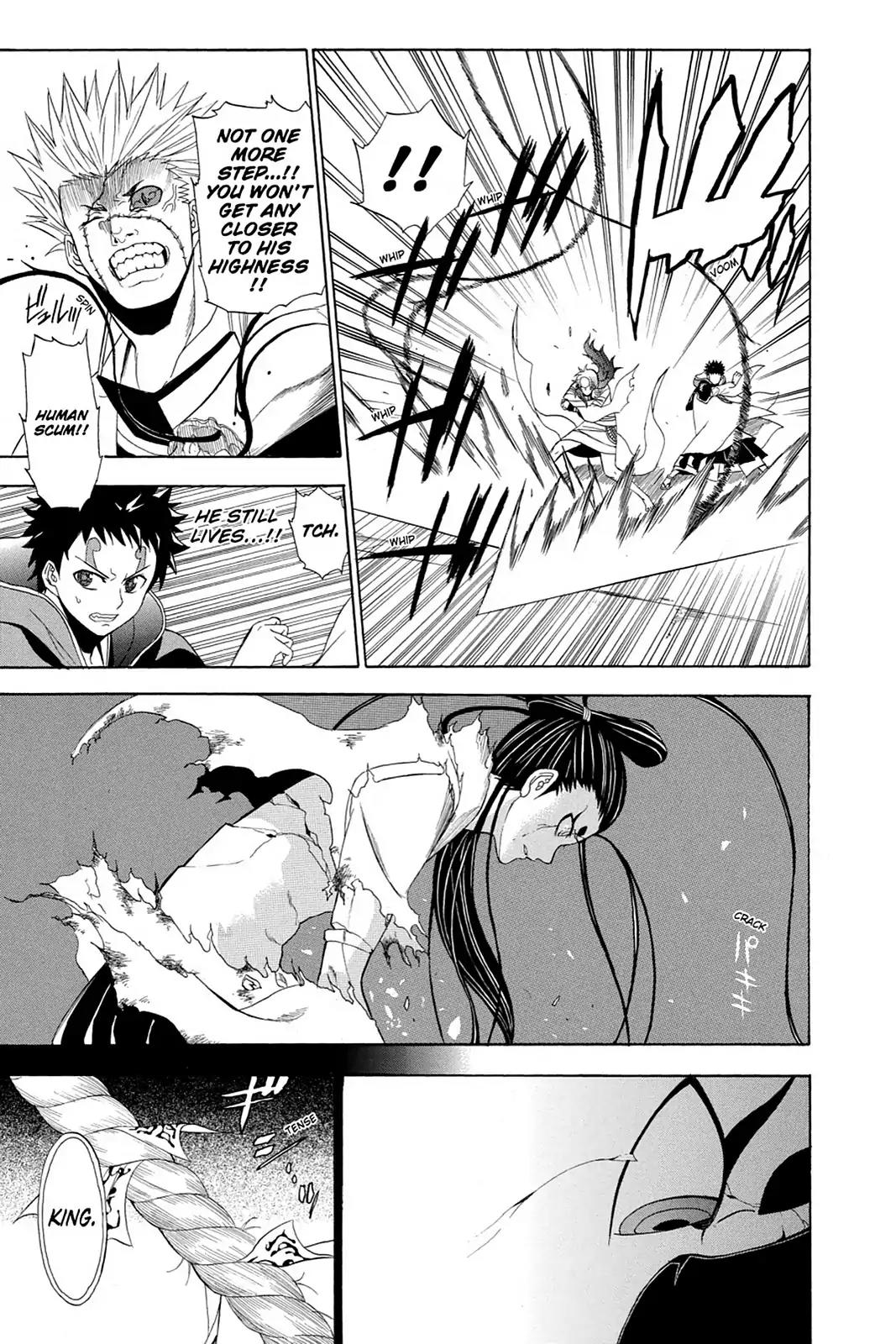 Shikabane Hime Chapter 64 page 25 - Chapter 64: Death 64