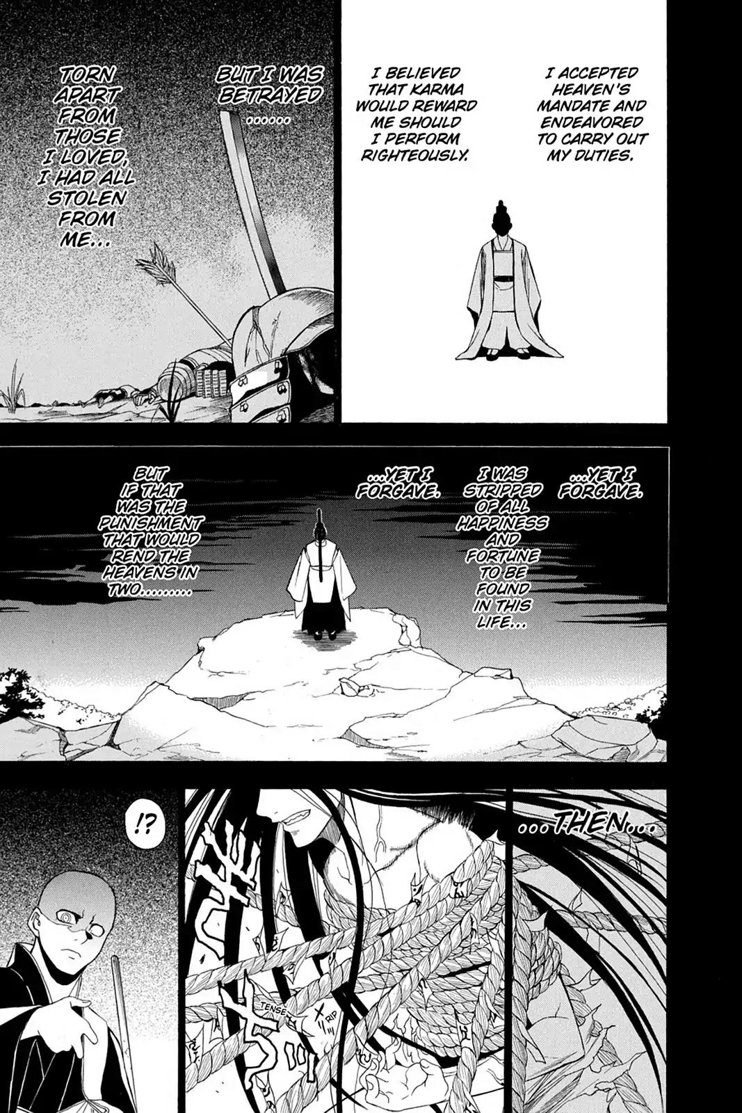 Shikabane Hime Chapter 64 page 27 - Chapter 64: Death 64