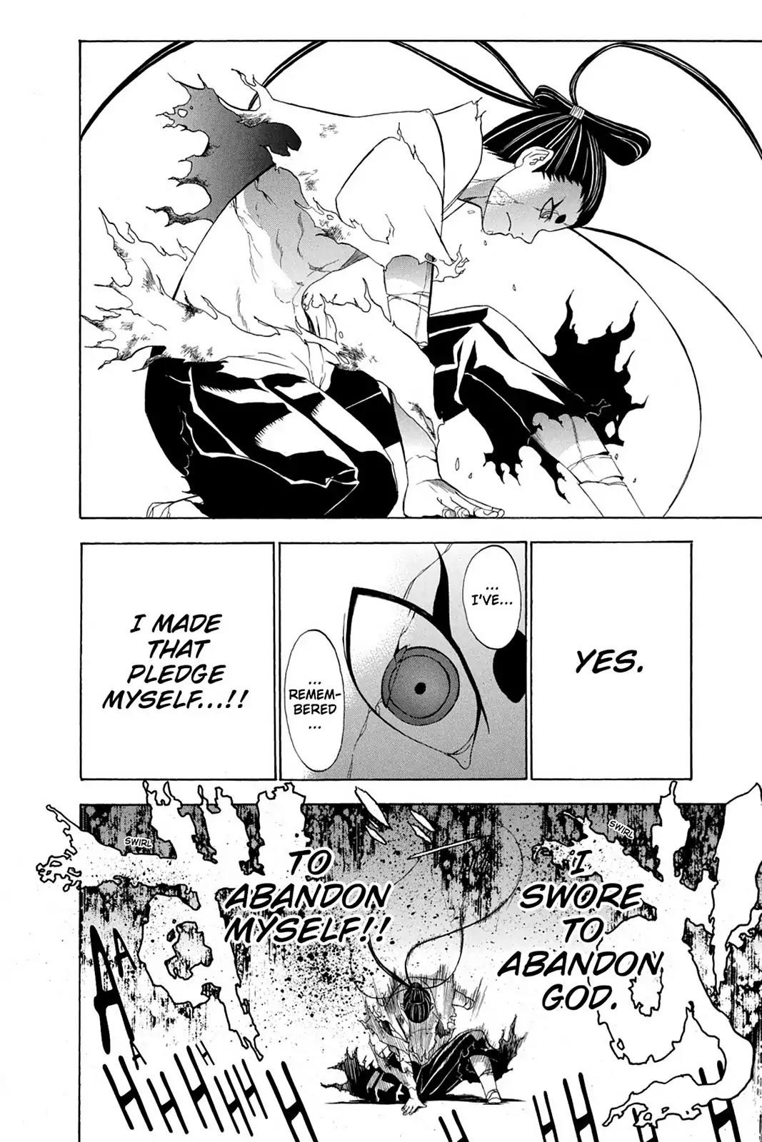 Shikabane Hime Chapter 64 page 30 - Chapter 64: Death 64