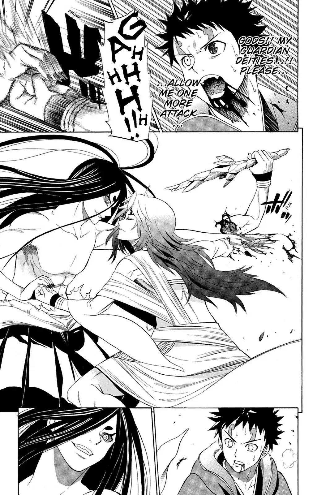Shikabane Hime Chapter 64 page 35 - Chapter 64: Death 64