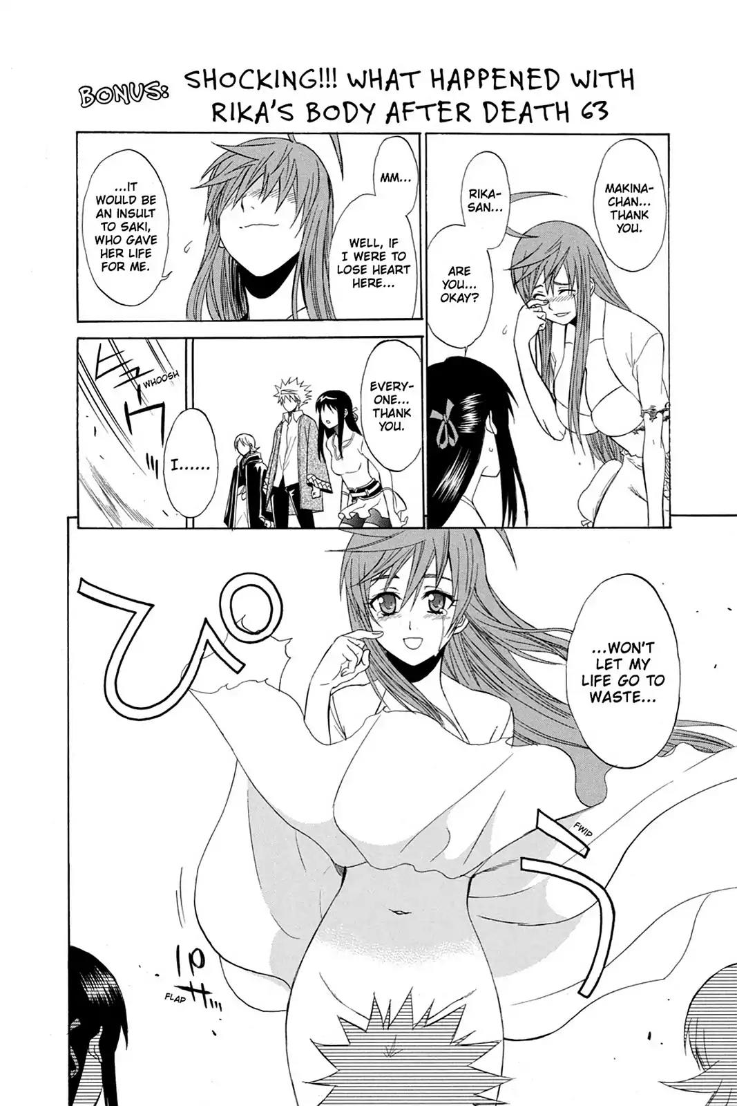Shikabane Hime Chapter 64 page 38 - Chapter 64: Death 64