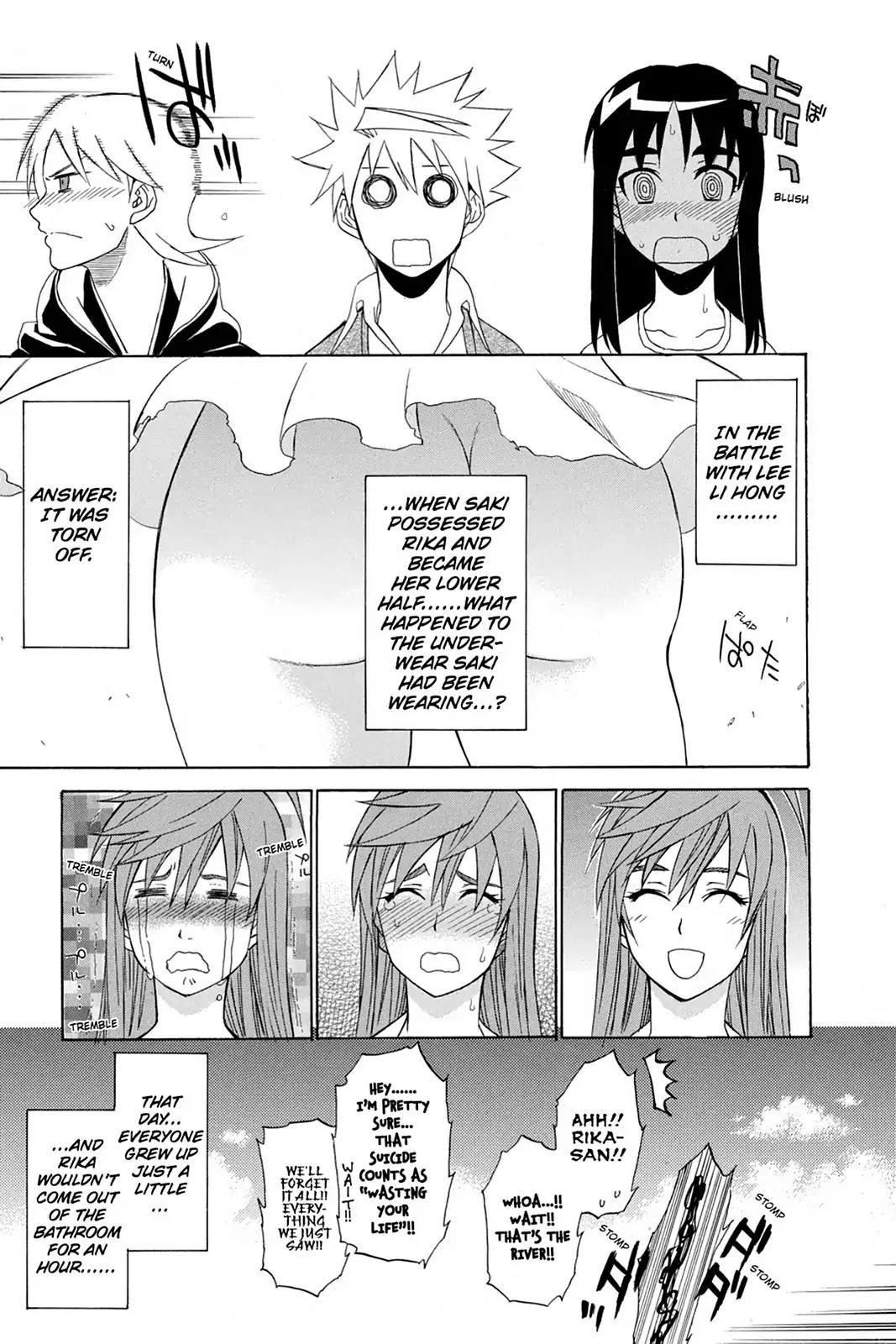 Shikabane Hime Chapter 64 page 39 - Chapter 64: Death 64