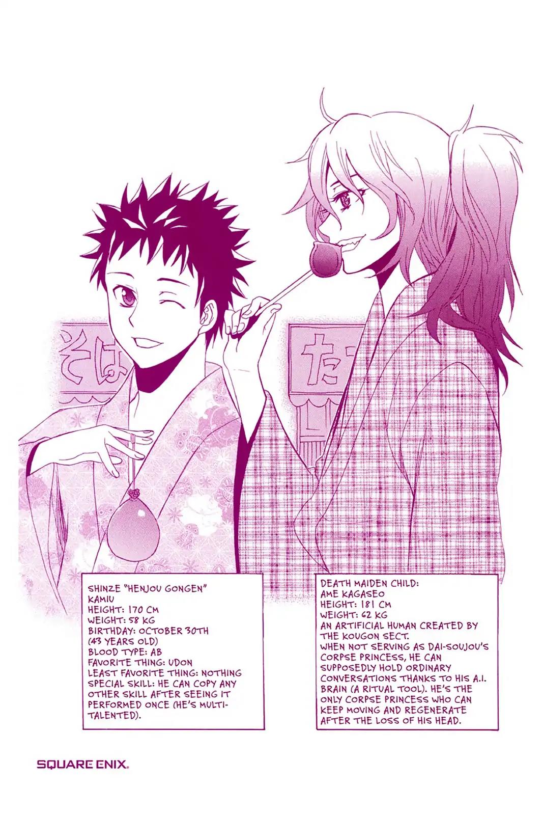 Shikabane Hime Chapter 64 page 41 - Chapter 64: Death 64