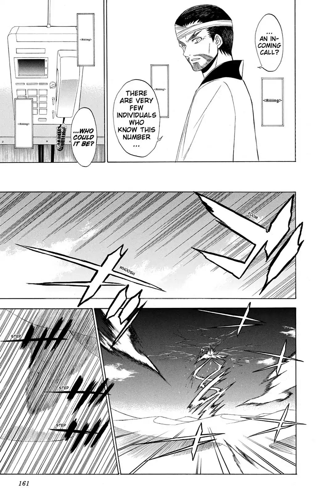 Shikabane Hime Chapter 64 page 5 - Chapter 64: Death 64