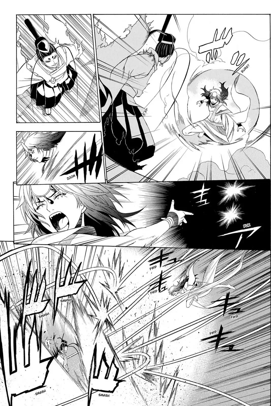 Shikabane Hime Chapter 64 page 6 - Chapter 64: Death 64