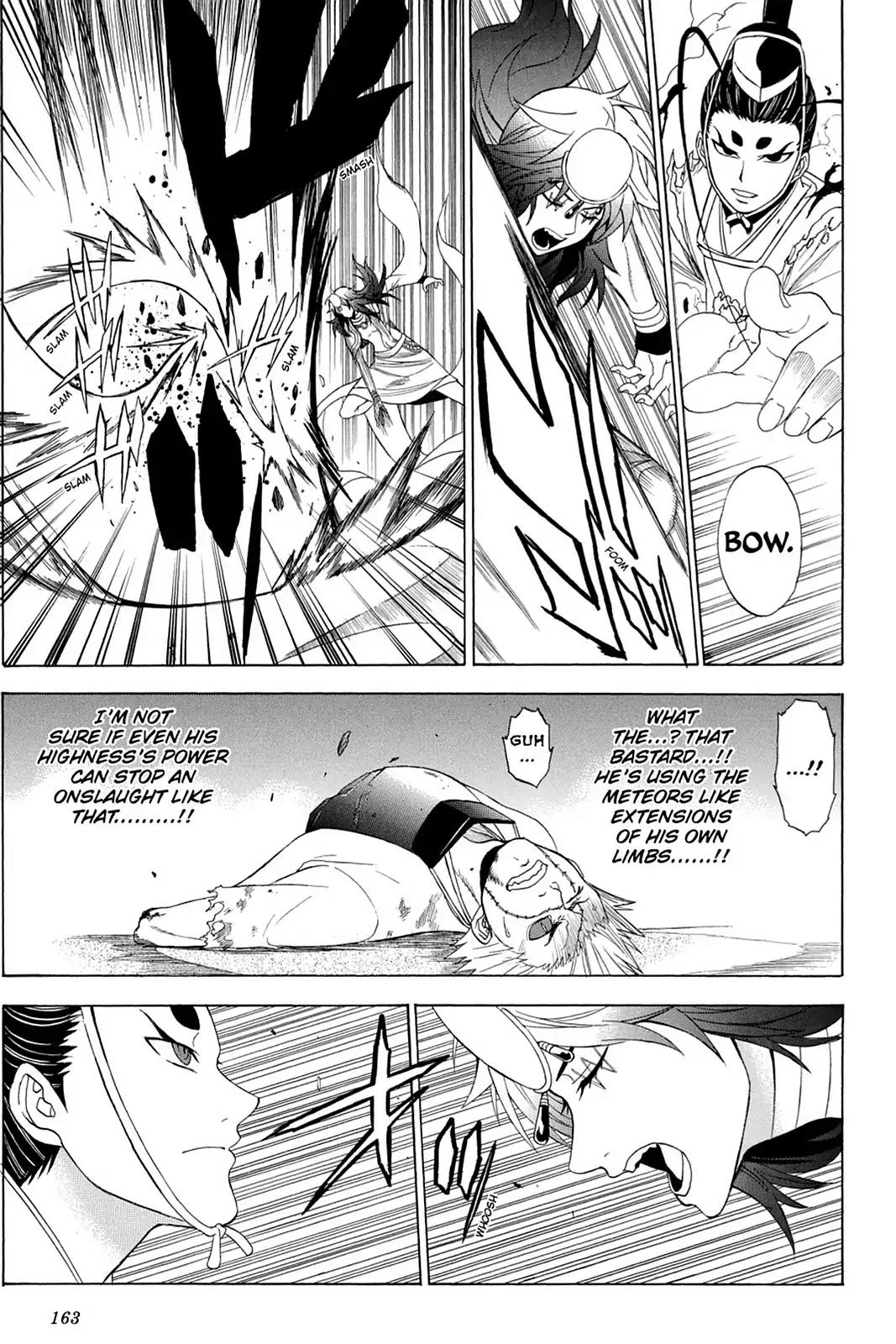 Shikabane Hime Chapter 64 page 7 - Chapter 64: Death 64