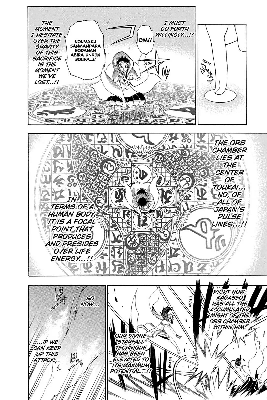Shikabane Hime Chapter 64 page 8 - Chapter 64: Death 64