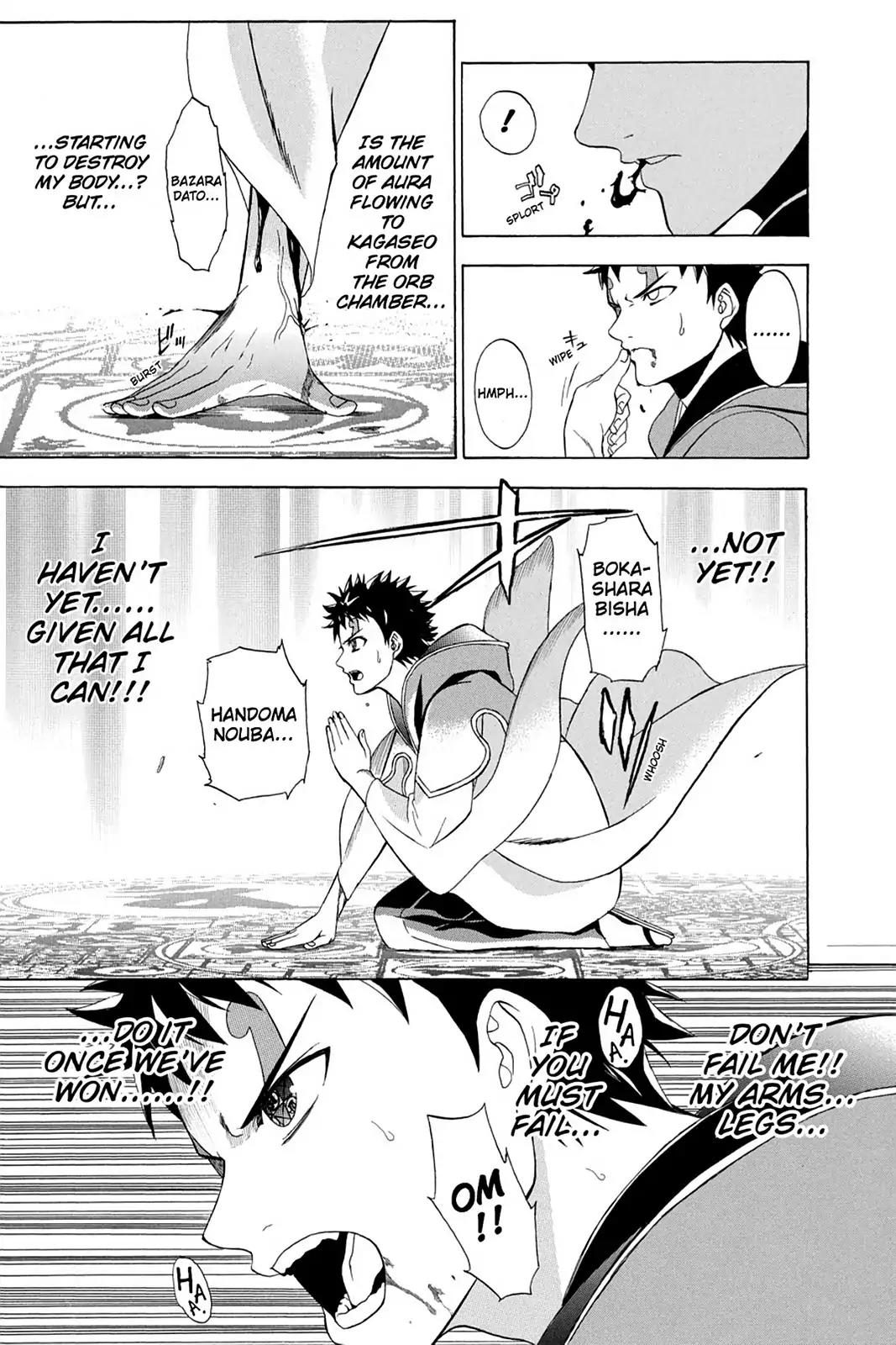 Shikabane Hime Chapter 64 page 9 - Chapter 64: Death 64