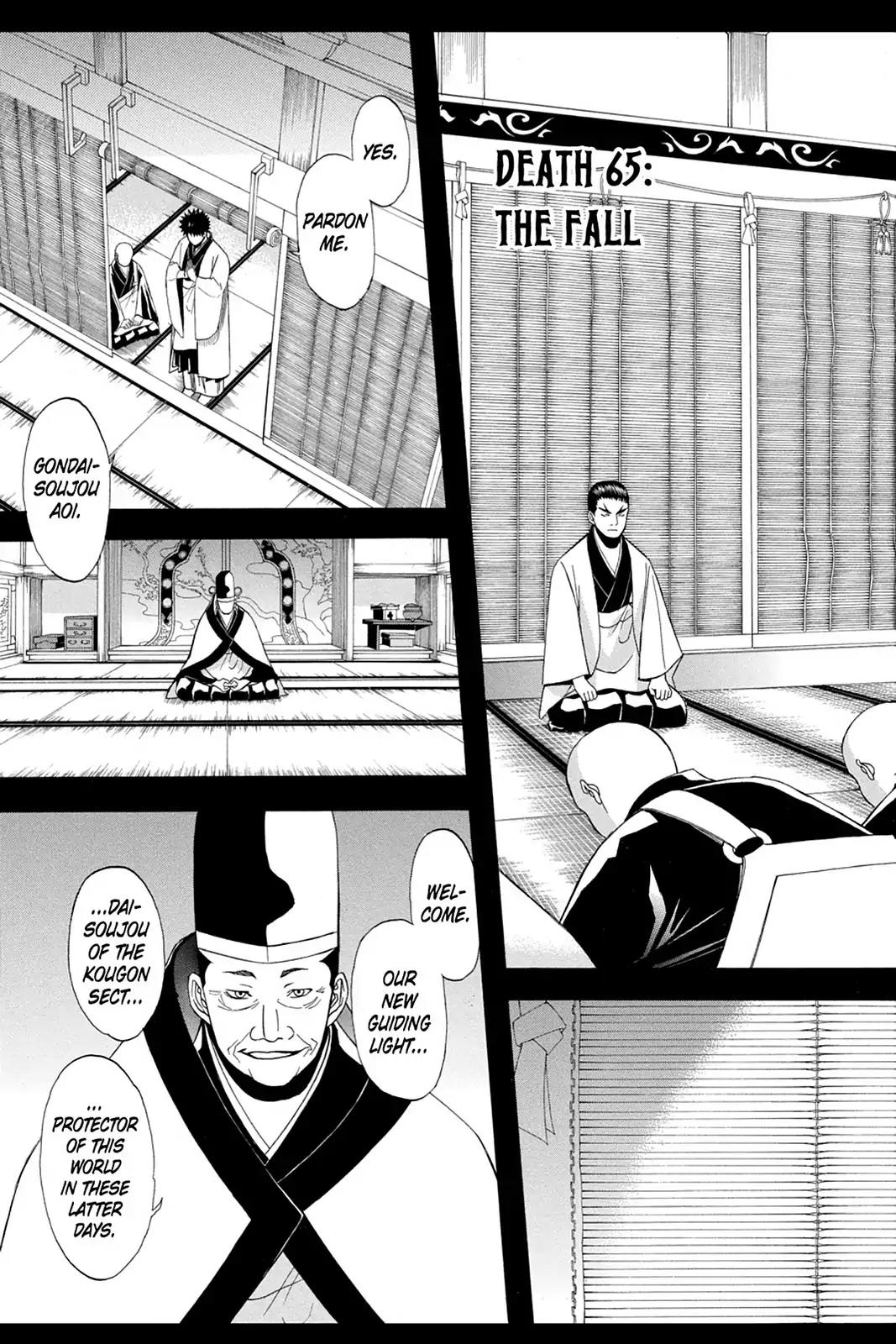 Shikabane Hime Chapter 65 page 10 - Chapter 65: Death 65