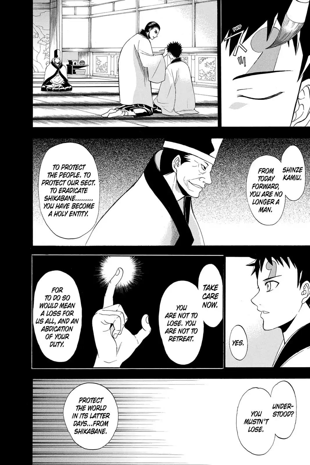 Shikabane Hime Chapter 65 page 11 - Chapter 65: Death 65