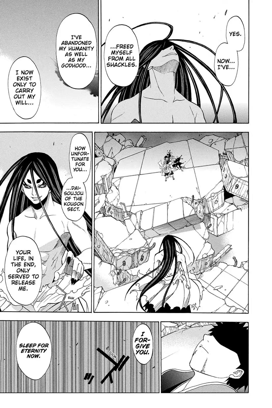 Shikabane Hime Chapter 65 page 14 - Chapter 65: Death 65
