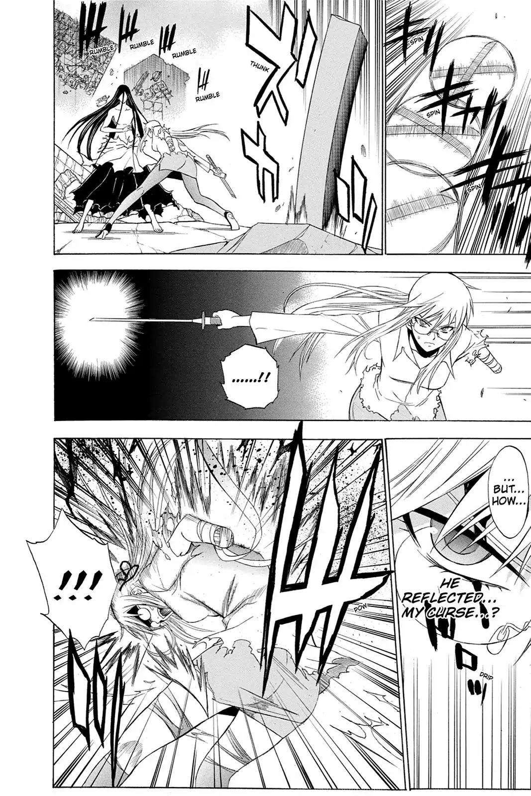 Shikabane Hime Chapter 65 page 17 - Chapter 65: Death 65