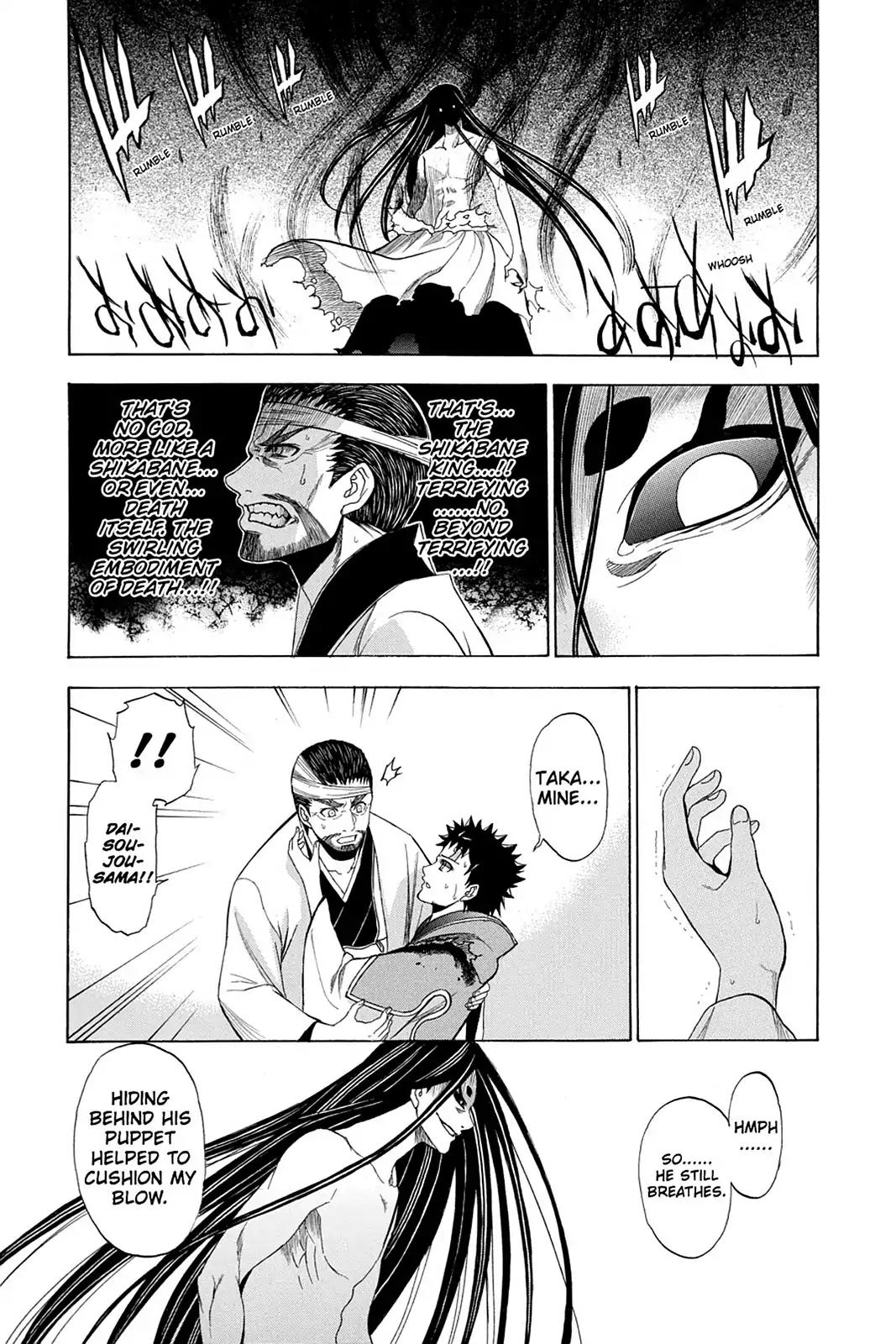Shikabane Hime Chapter 65 page 23 - Chapter 65: Death 65