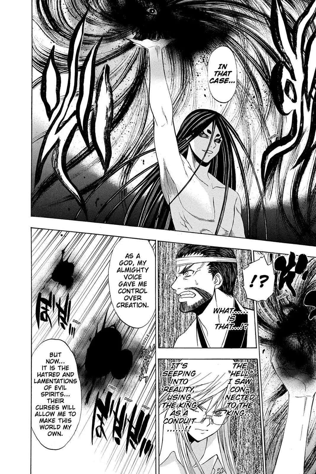 Shikabane Hime Chapter 65 page 24 - Chapter 65: Death 65
