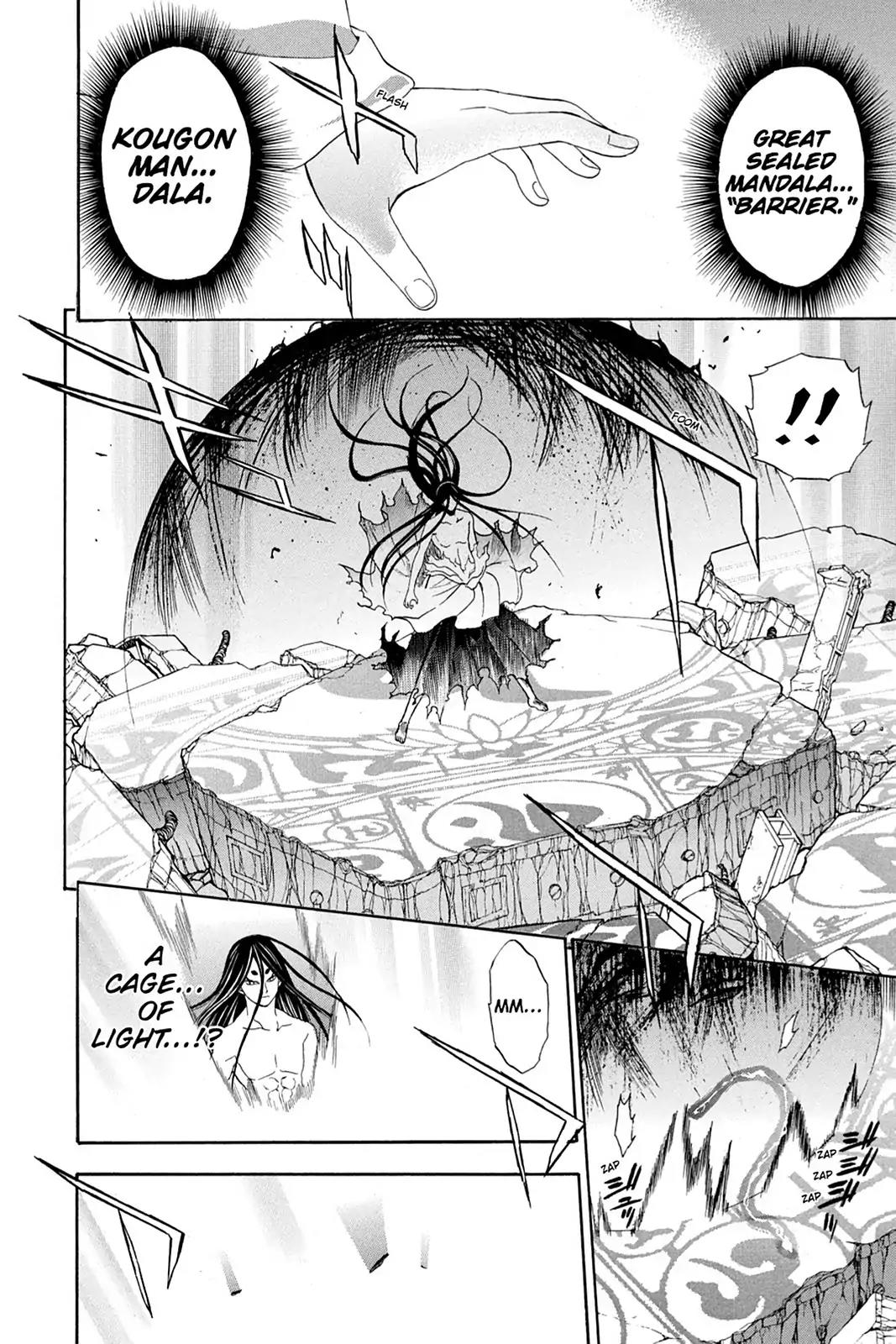 Shikabane Hime Chapter 65 page 26 - Chapter 65: Death 65