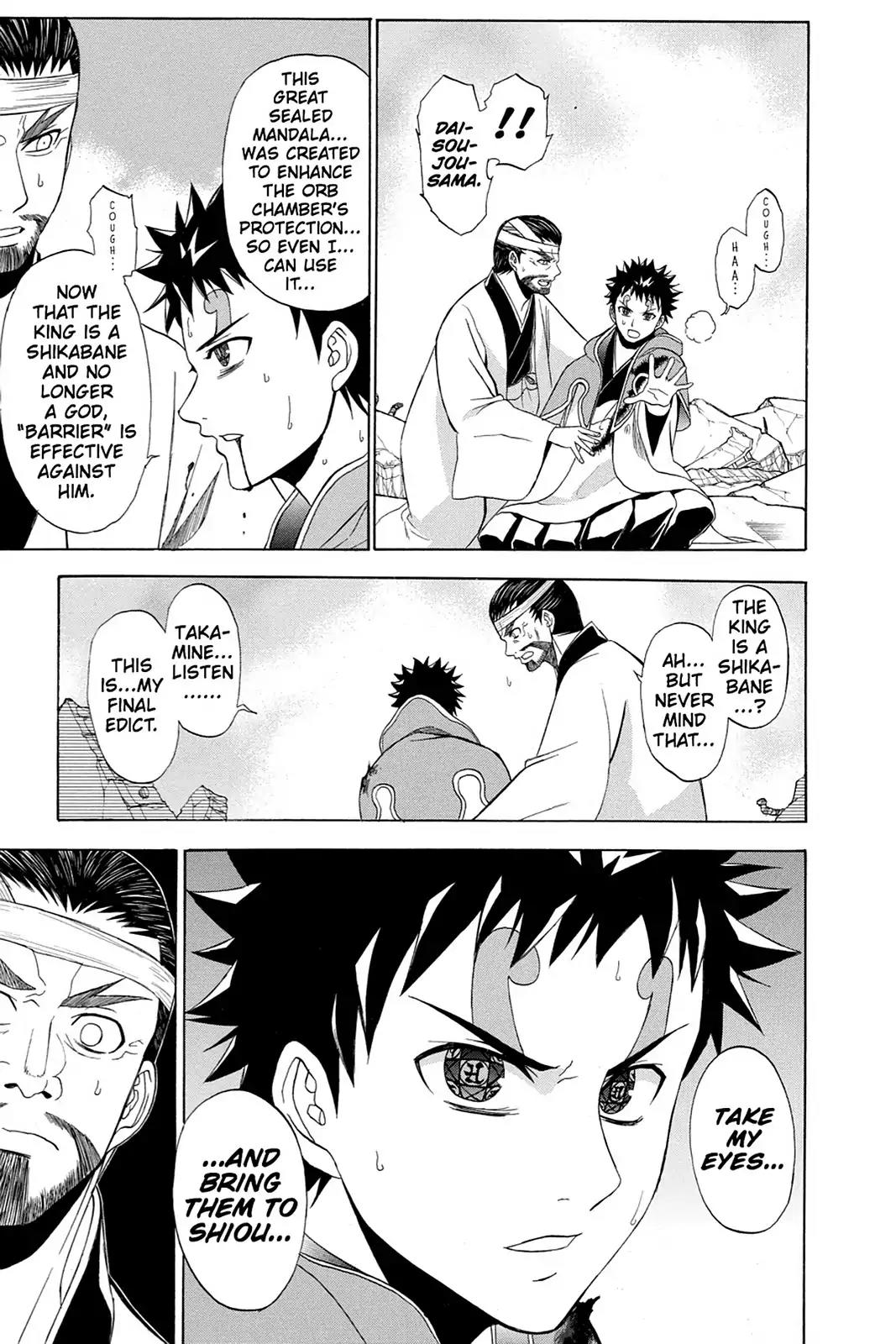 Shikabane Hime Chapter 65 page 27 - Chapter 65: Death 65