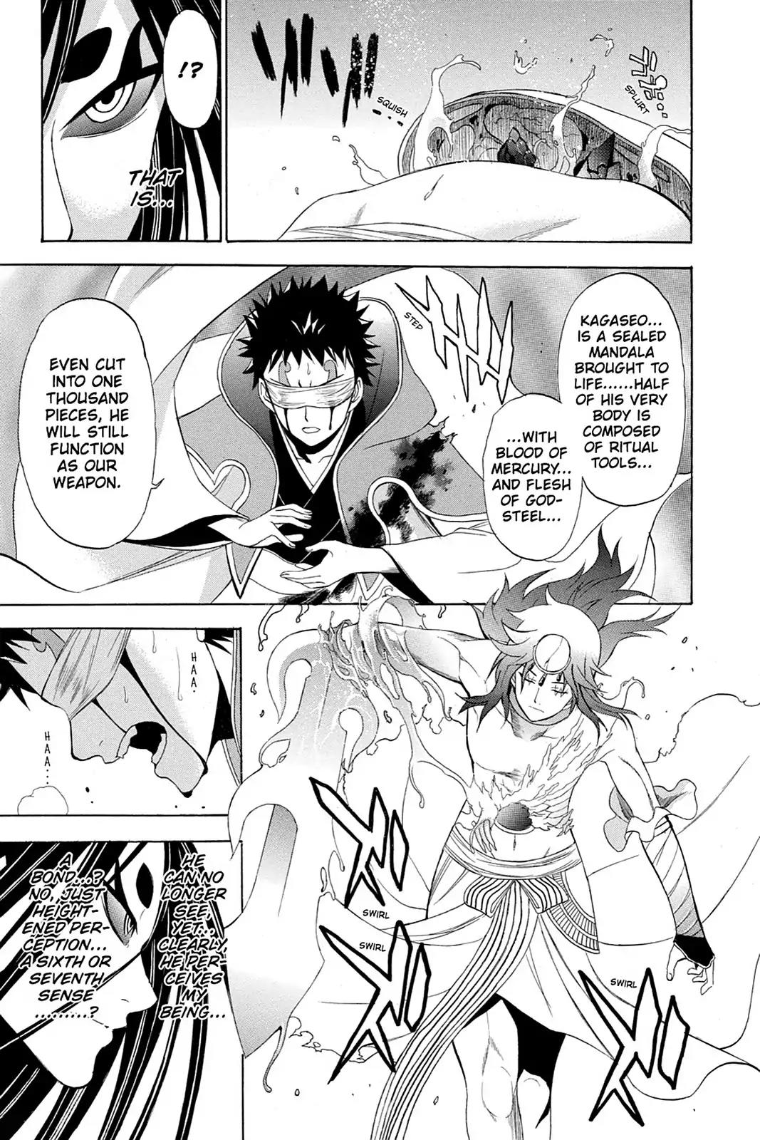 Shikabane Hime Chapter 65 page 33 - Chapter 65: Death 65