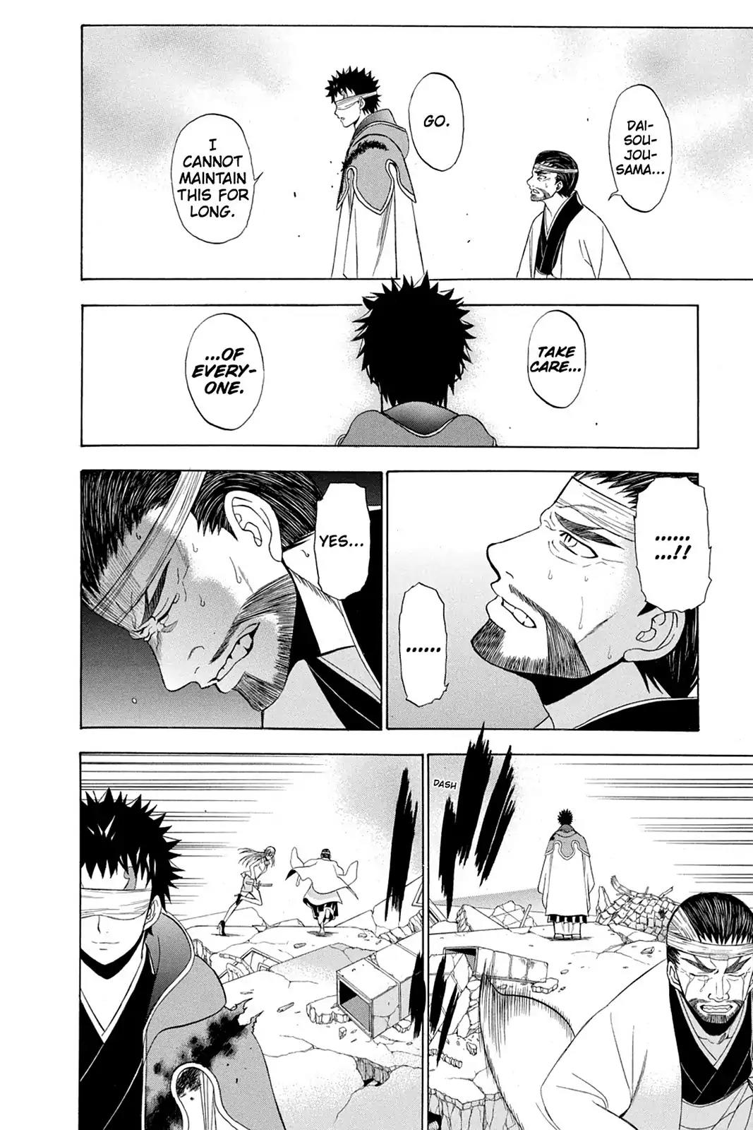 Shikabane Hime Chapter 65 page 34 - Chapter 65: Death 65