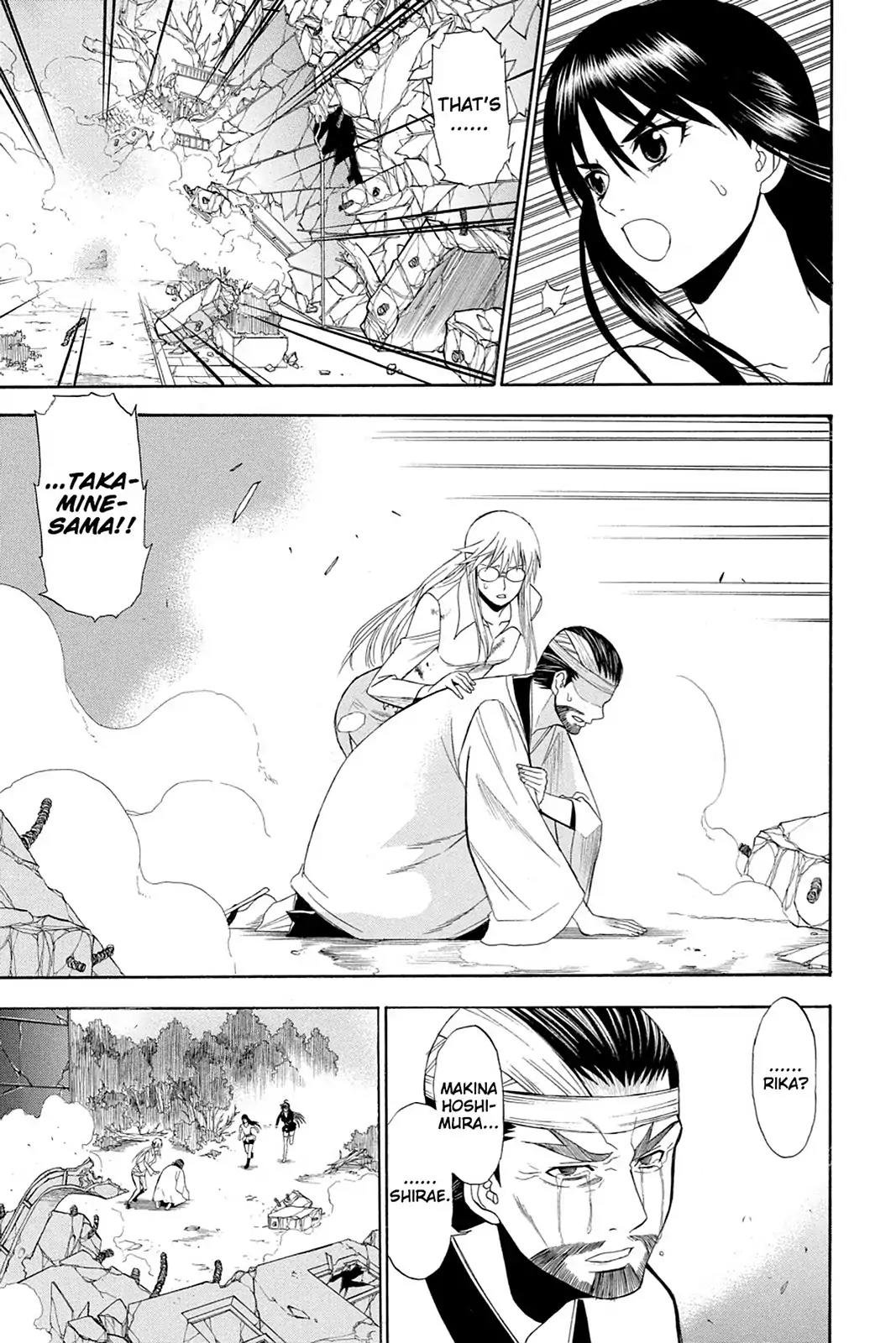 Shikabane Hime Chapter 65 page 40 - Chapter 65: Death 65