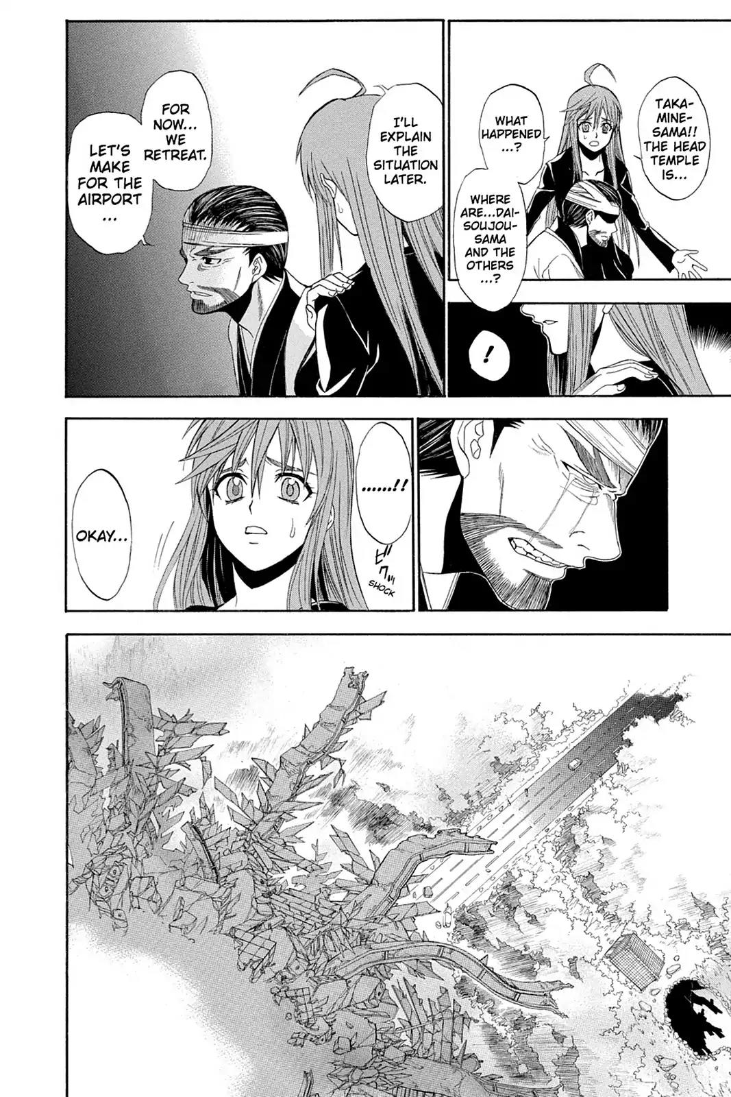 Shikabane Hime Chapter 65 page 41 - Chapter 65: Death 65