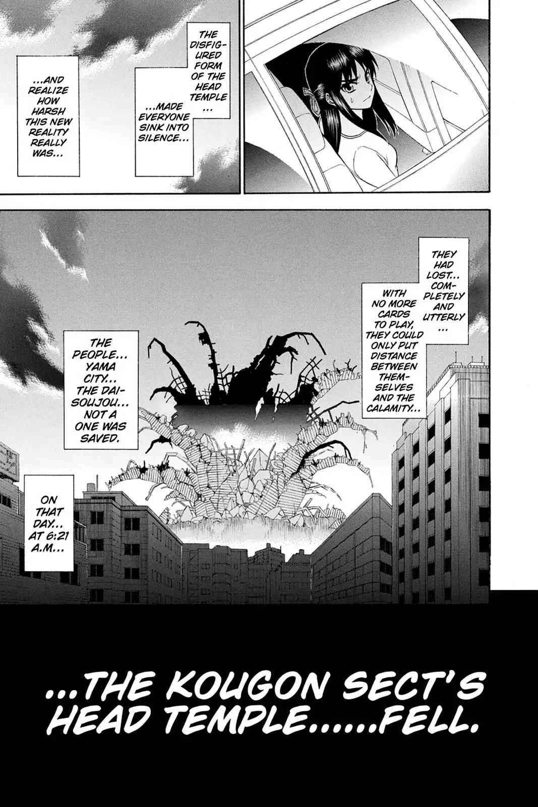 Shikabane Hime Chapter 65 page 42 - Chapter 65: Death 65