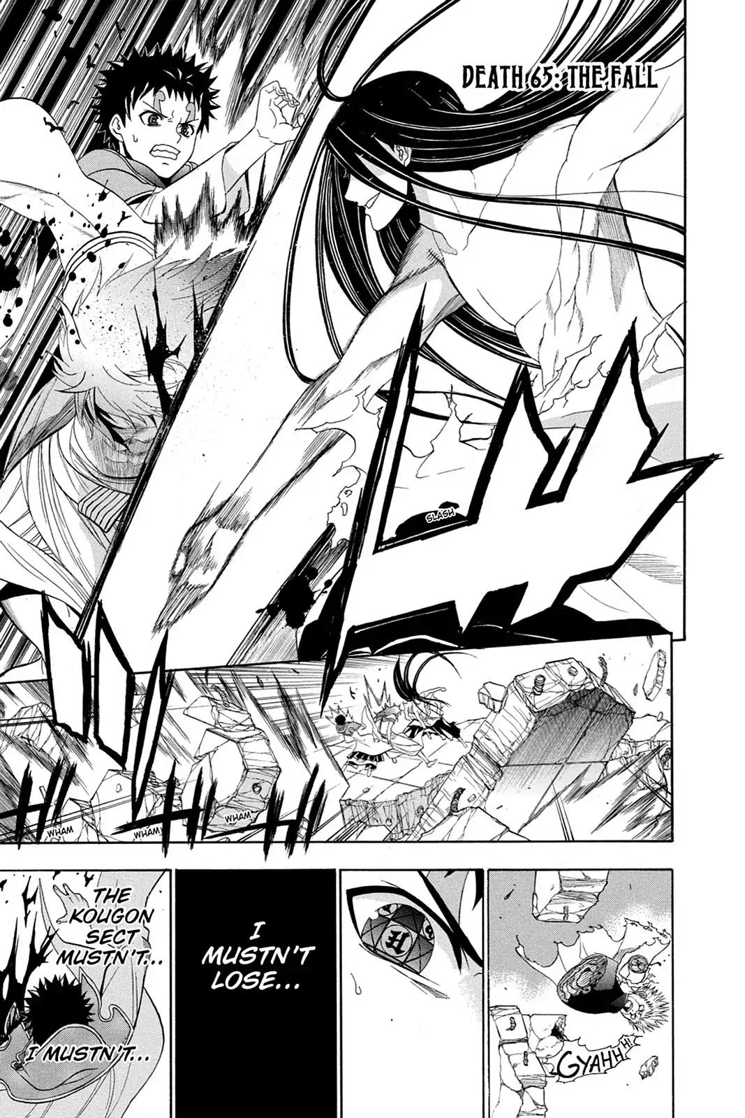 Shikabane Hime Chapter 65 page 7 - Chapter 65: Death 65