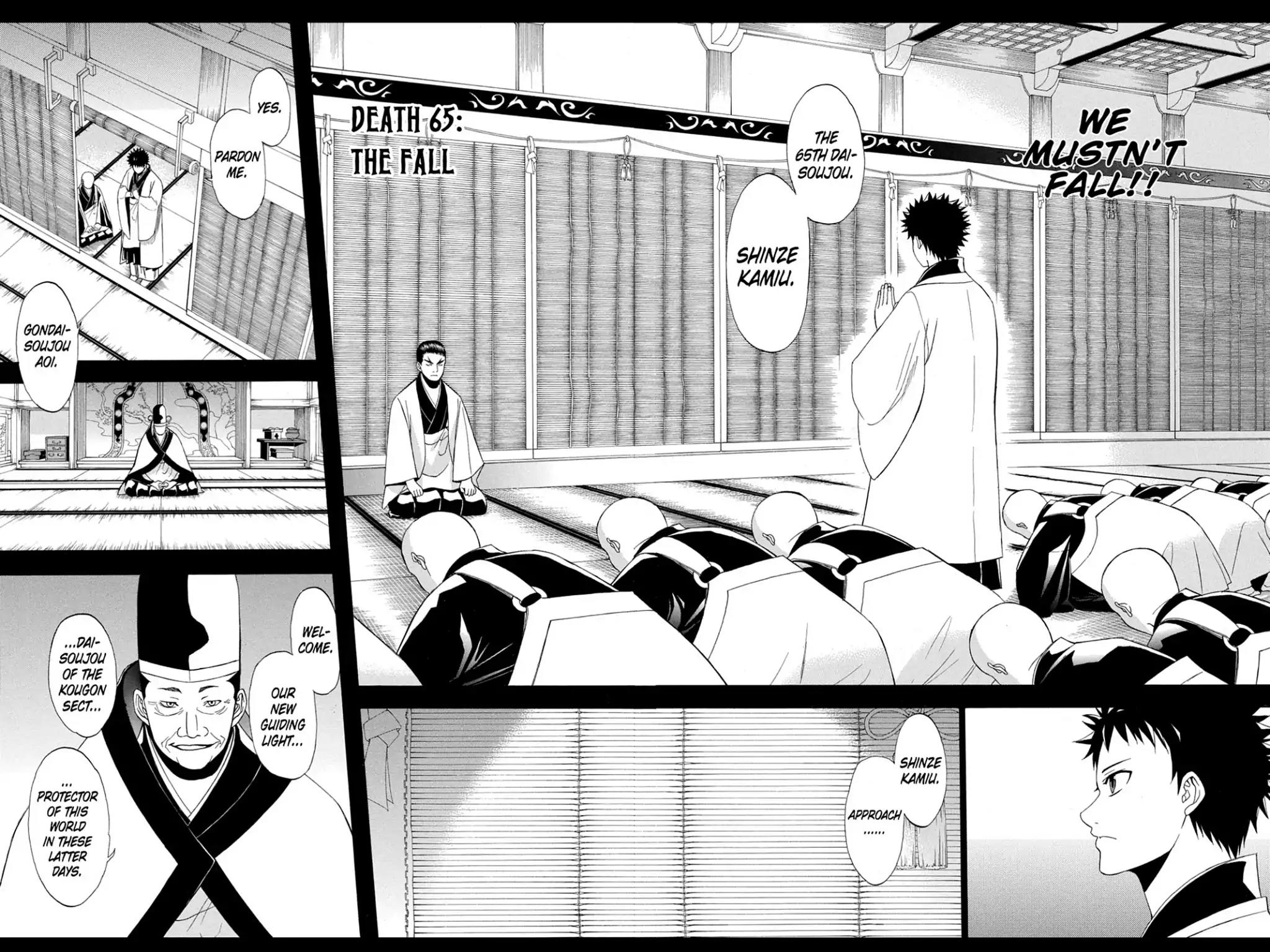 Shikabane Hime Chapter 65 page 8 - Chapter 65: Death 65