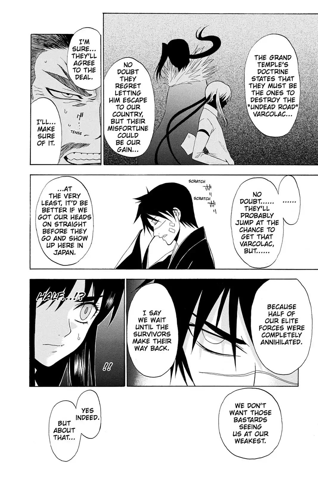 Shikabane Hime Chapter 66 page 10 - Chapter 66: Death 66