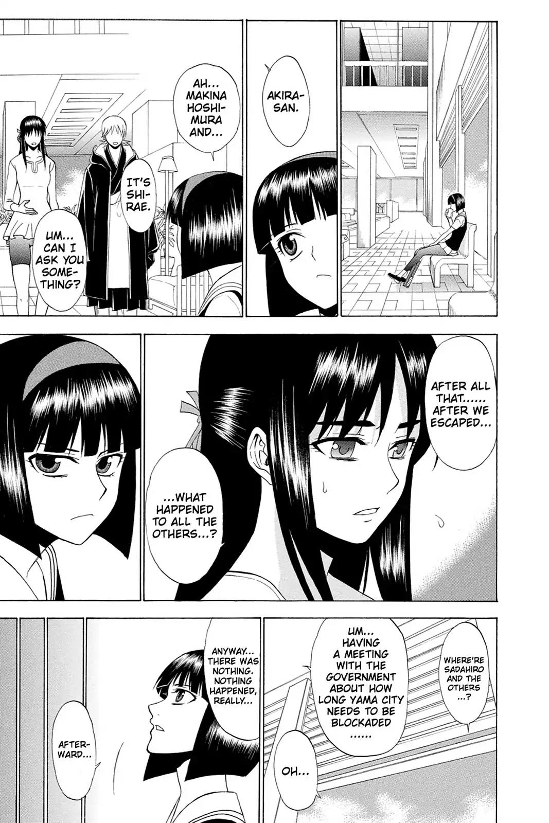 Shikabane Hime Chapter 66 page 11 - Chapter 66: Death 66