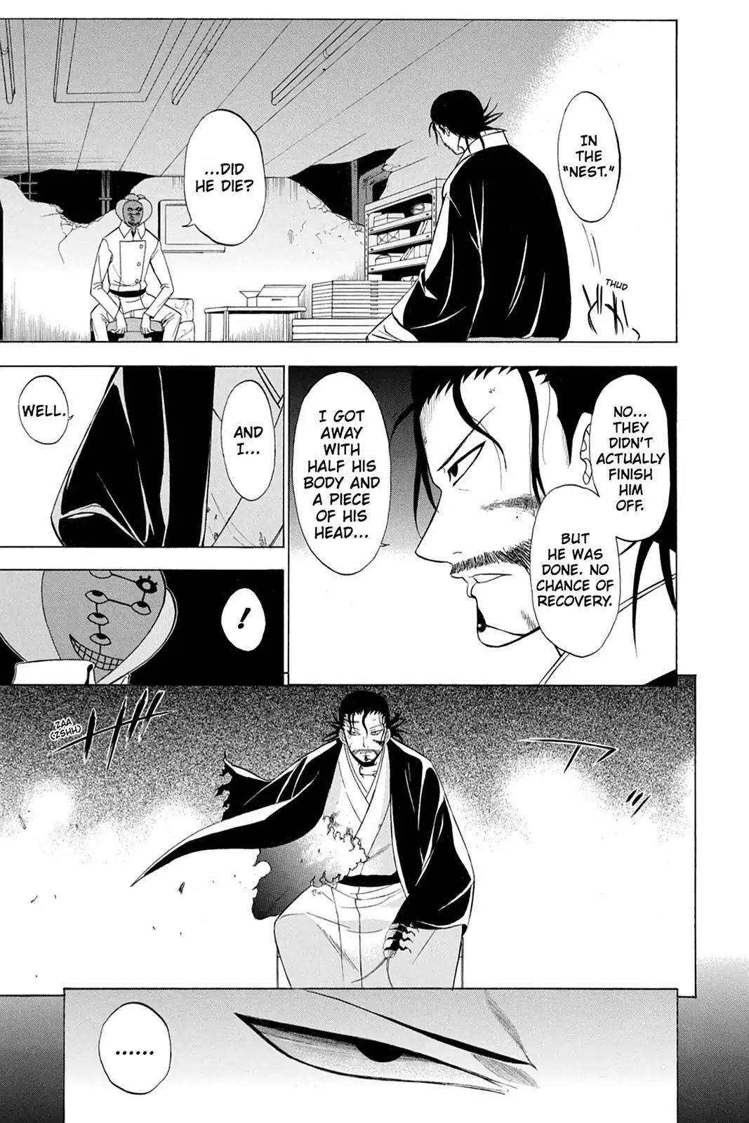 Shikabane Hime Chapter 66 page 13 - Chapter 66: Death 66
