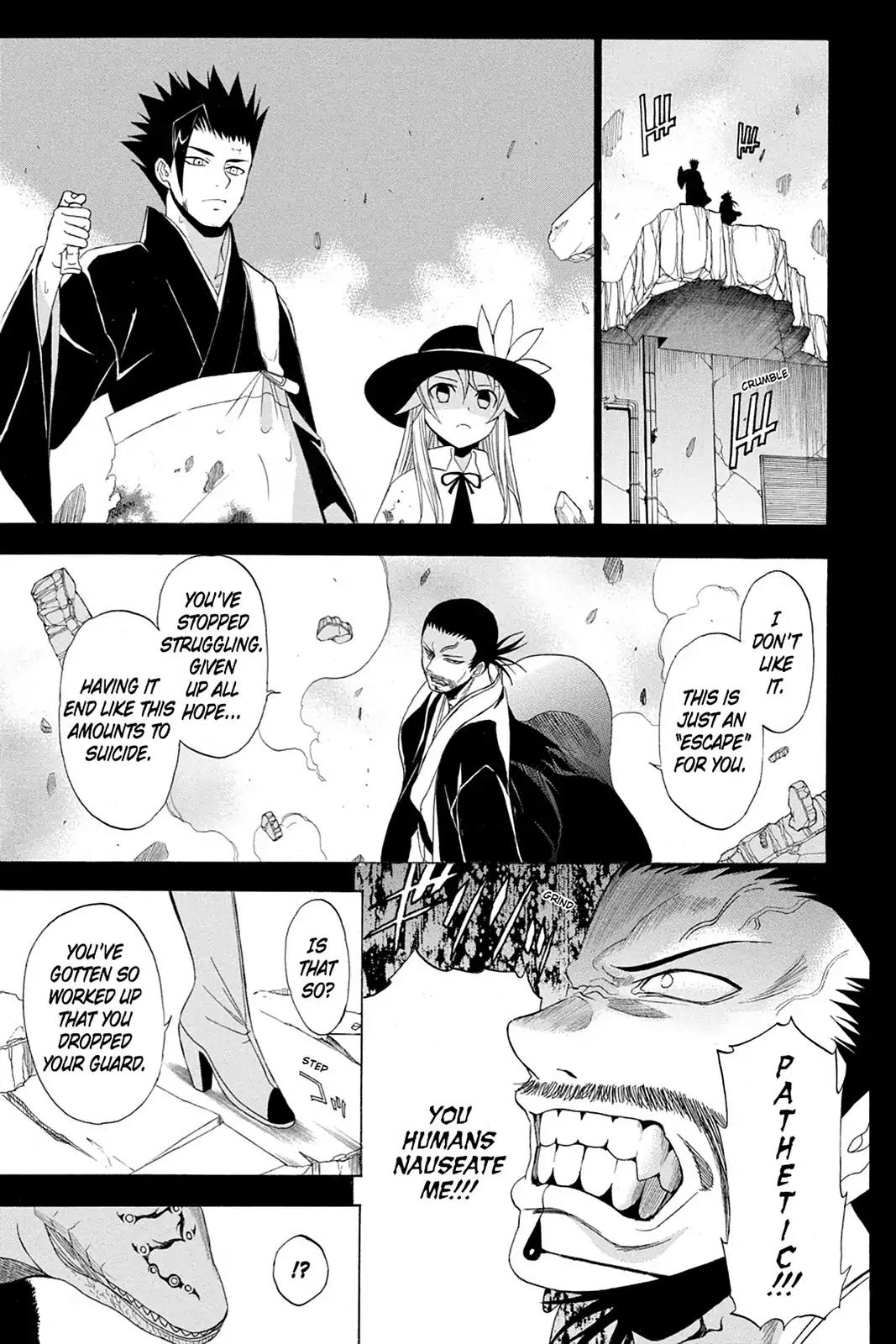 Shikabane Hime Chapter 66 page 15 - Chapter 66: Death 66